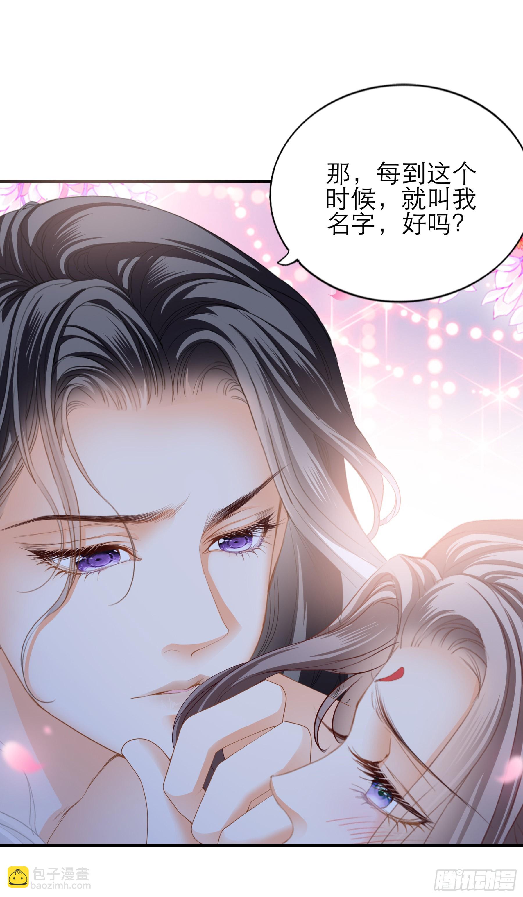 长夜漫漫22