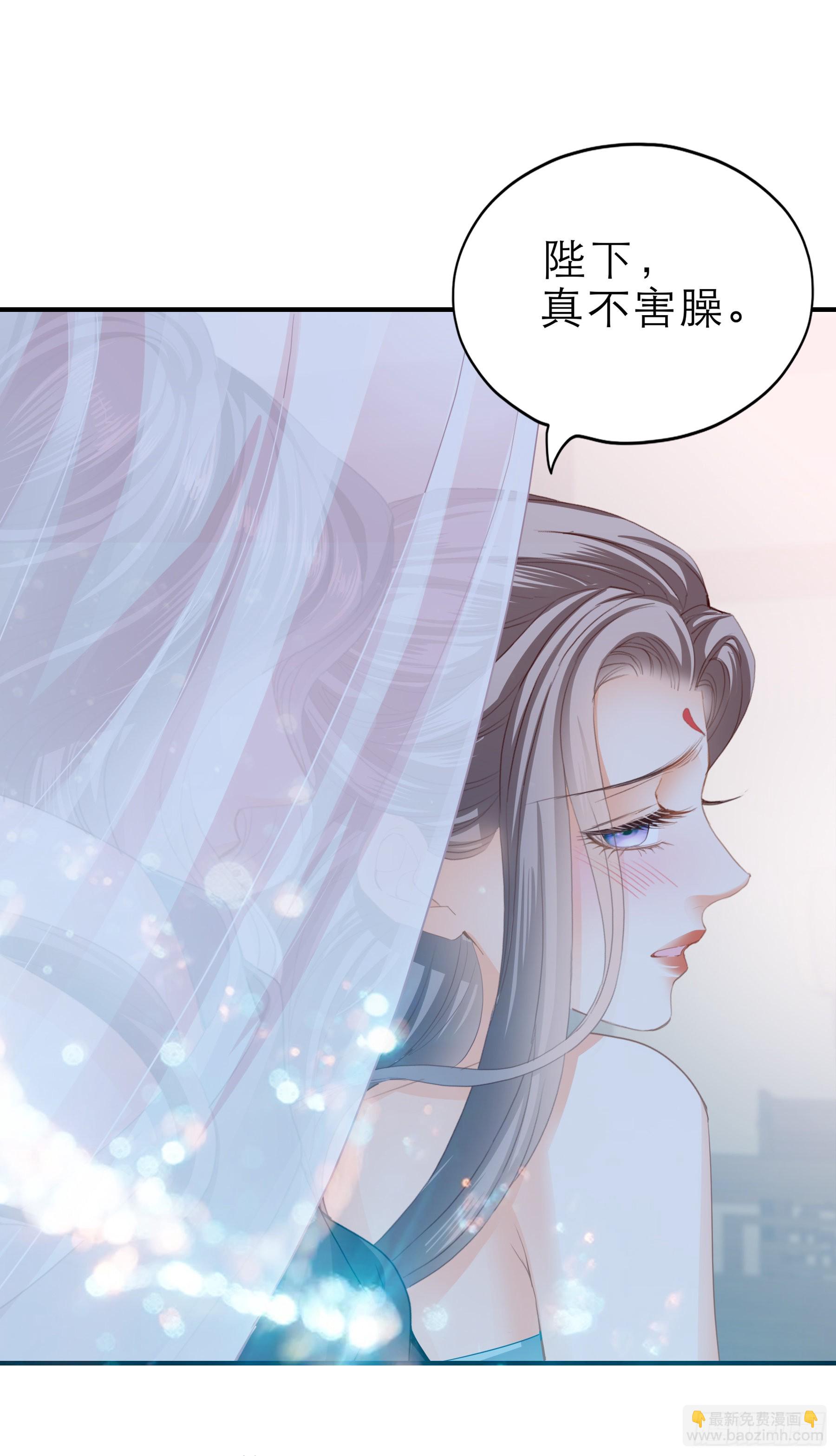 长夜漫漫23