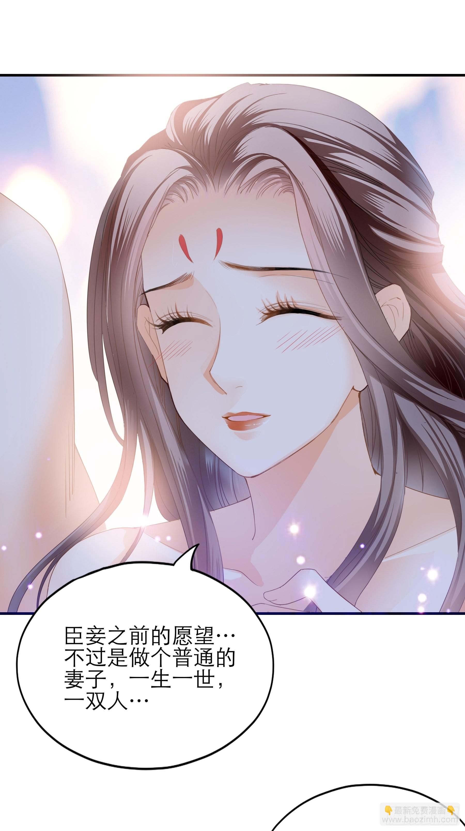 长夜漫漫29