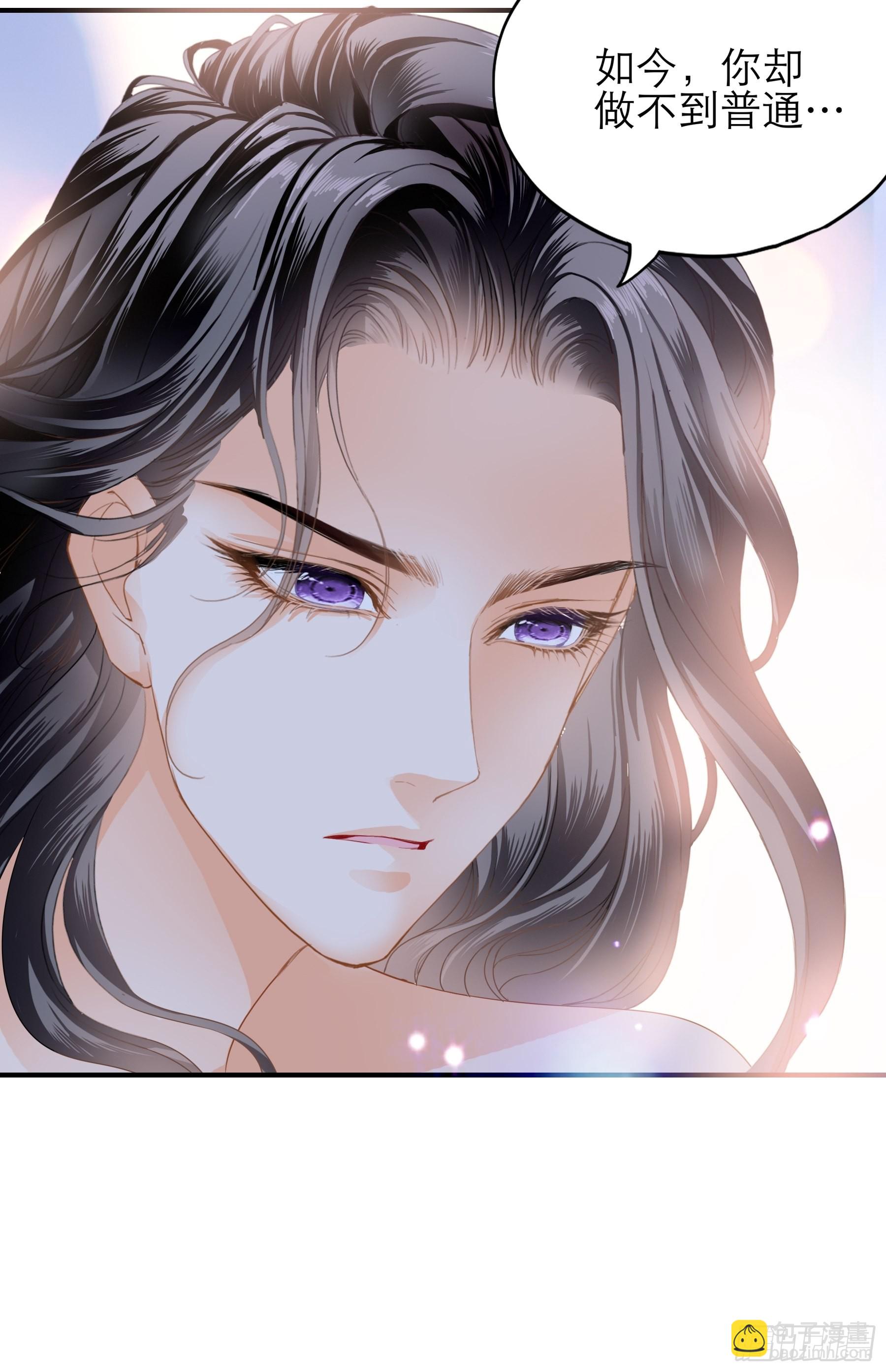 长夜漫漫30