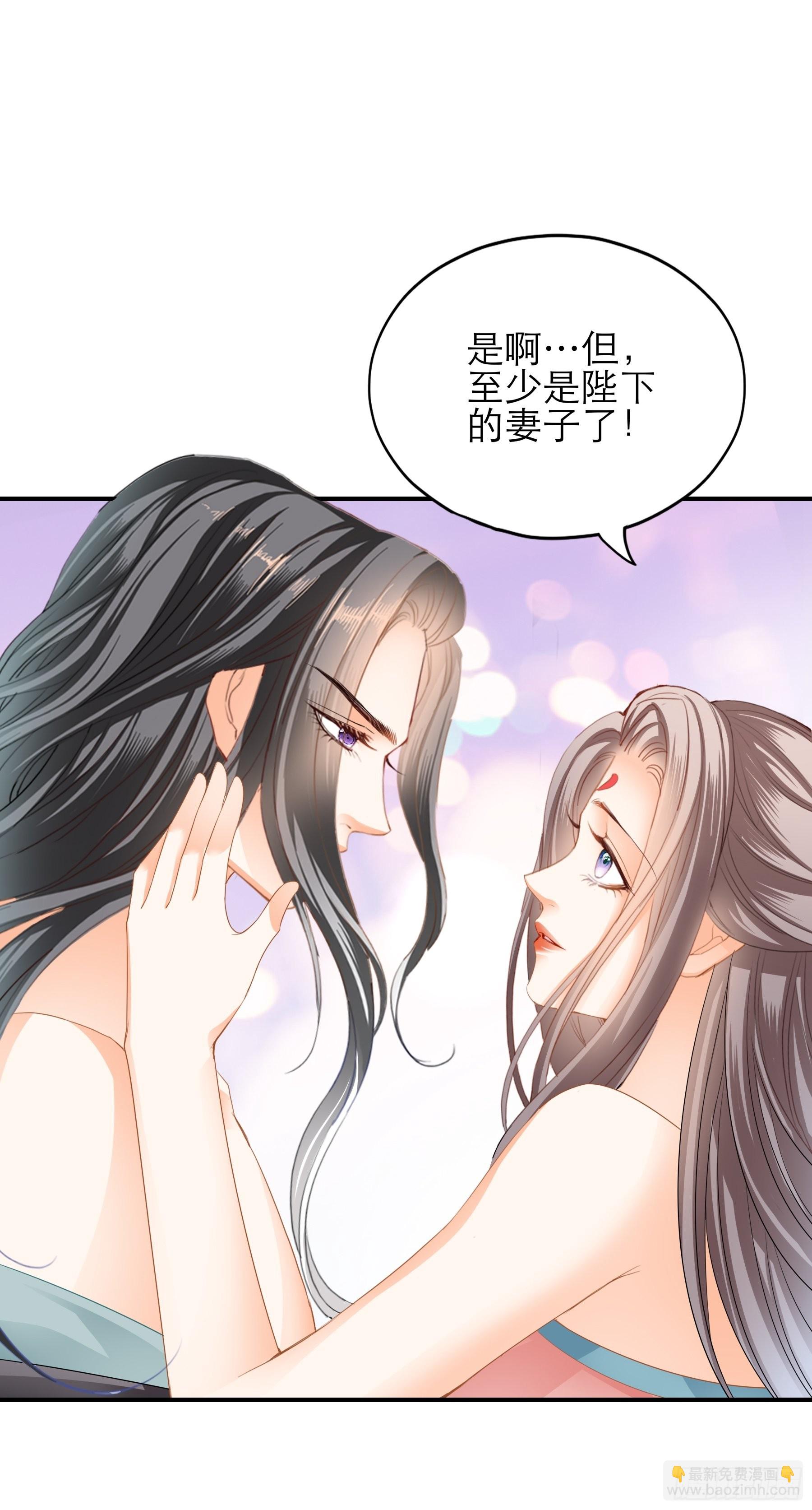 长夜漫漫31