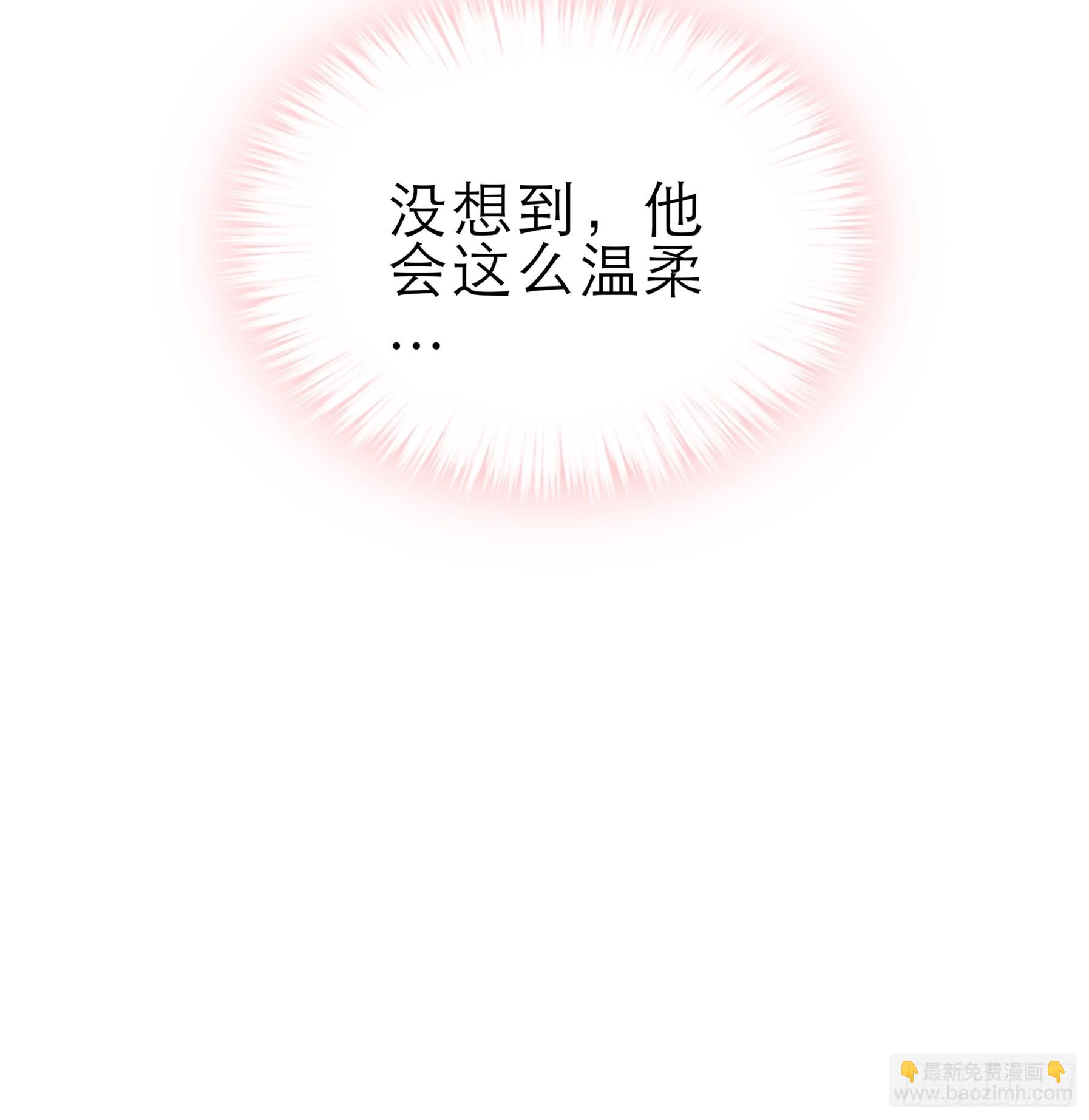 长夜漫漫6