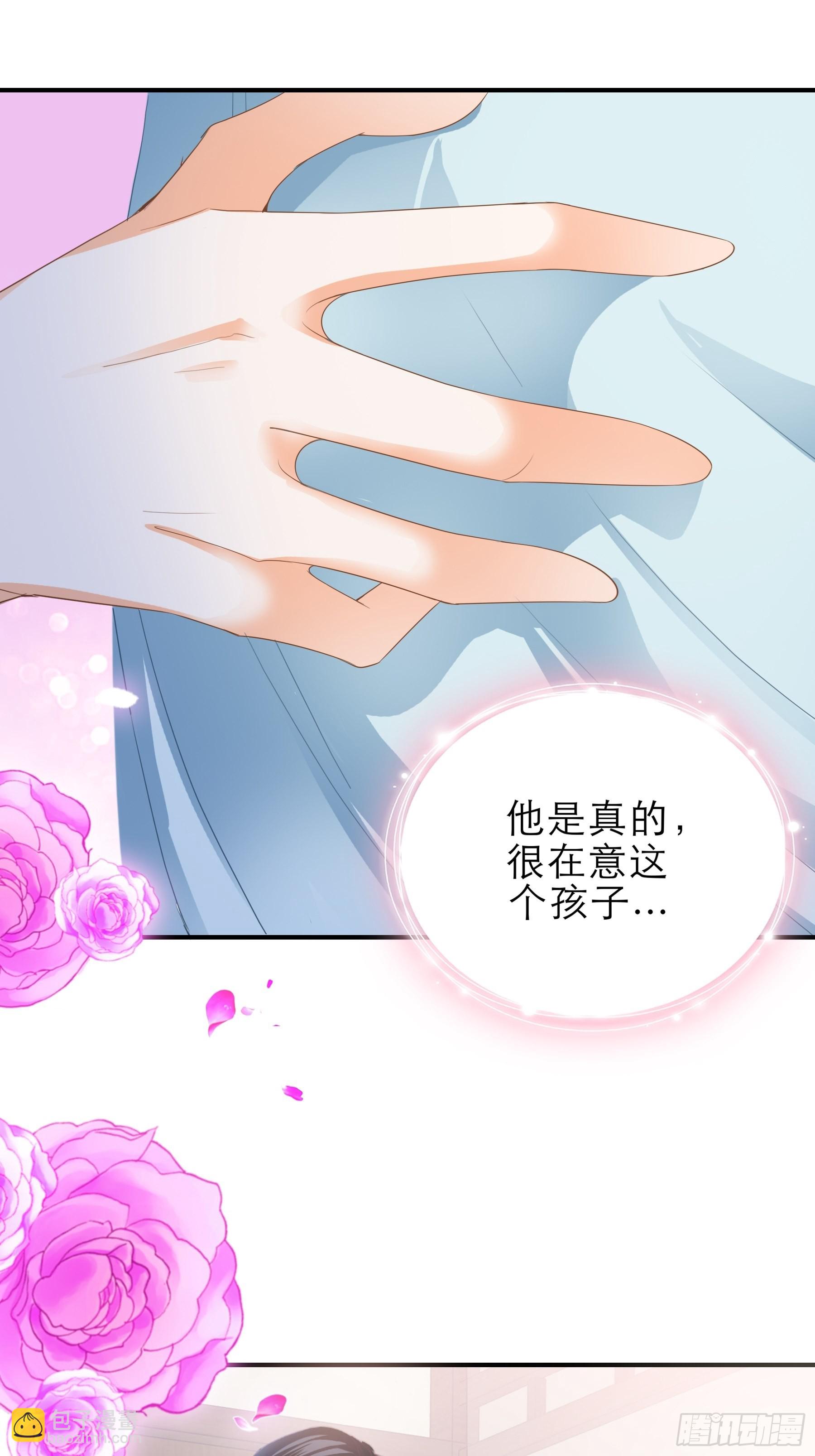 长夜漫漫7