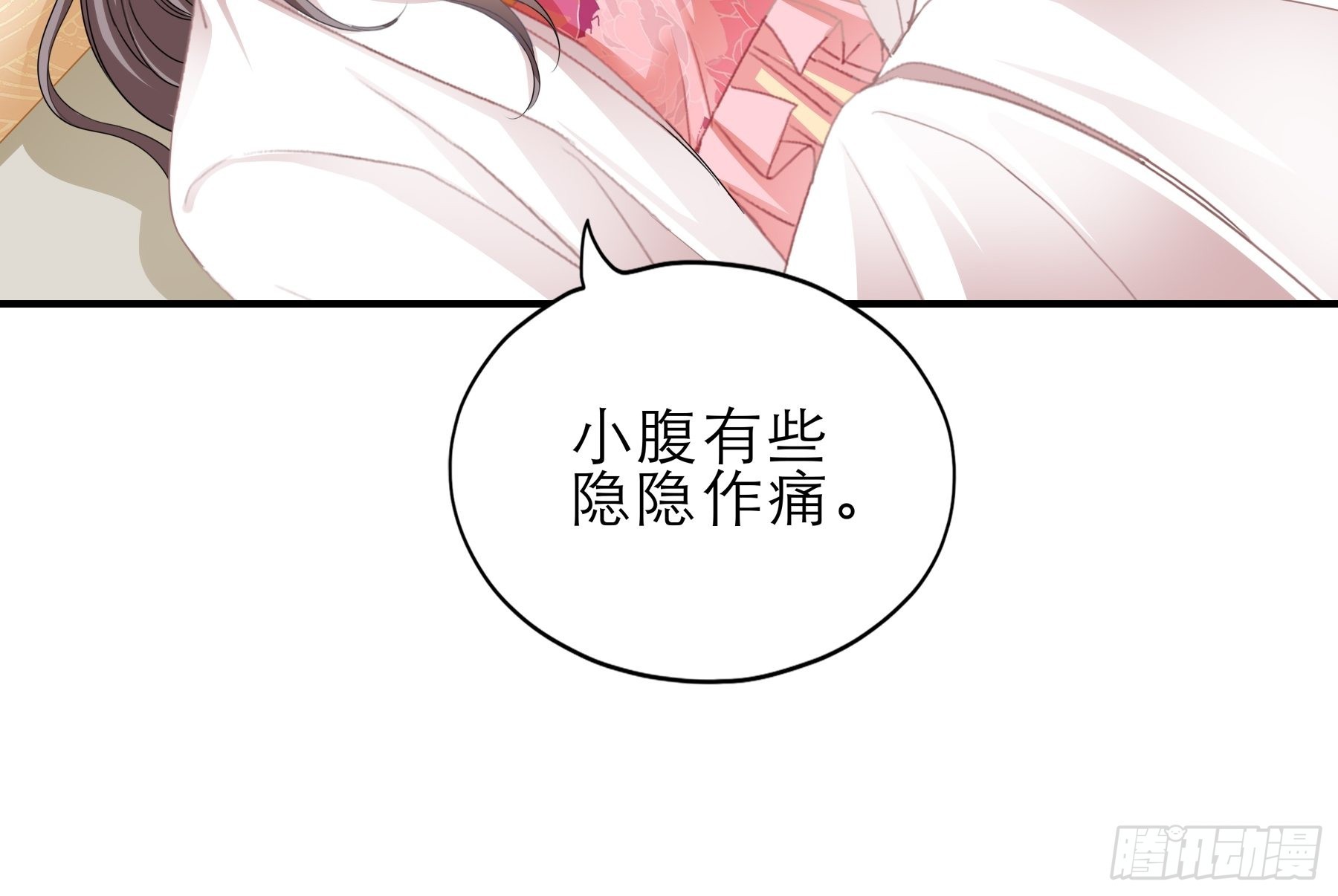 可怕的悲剧19