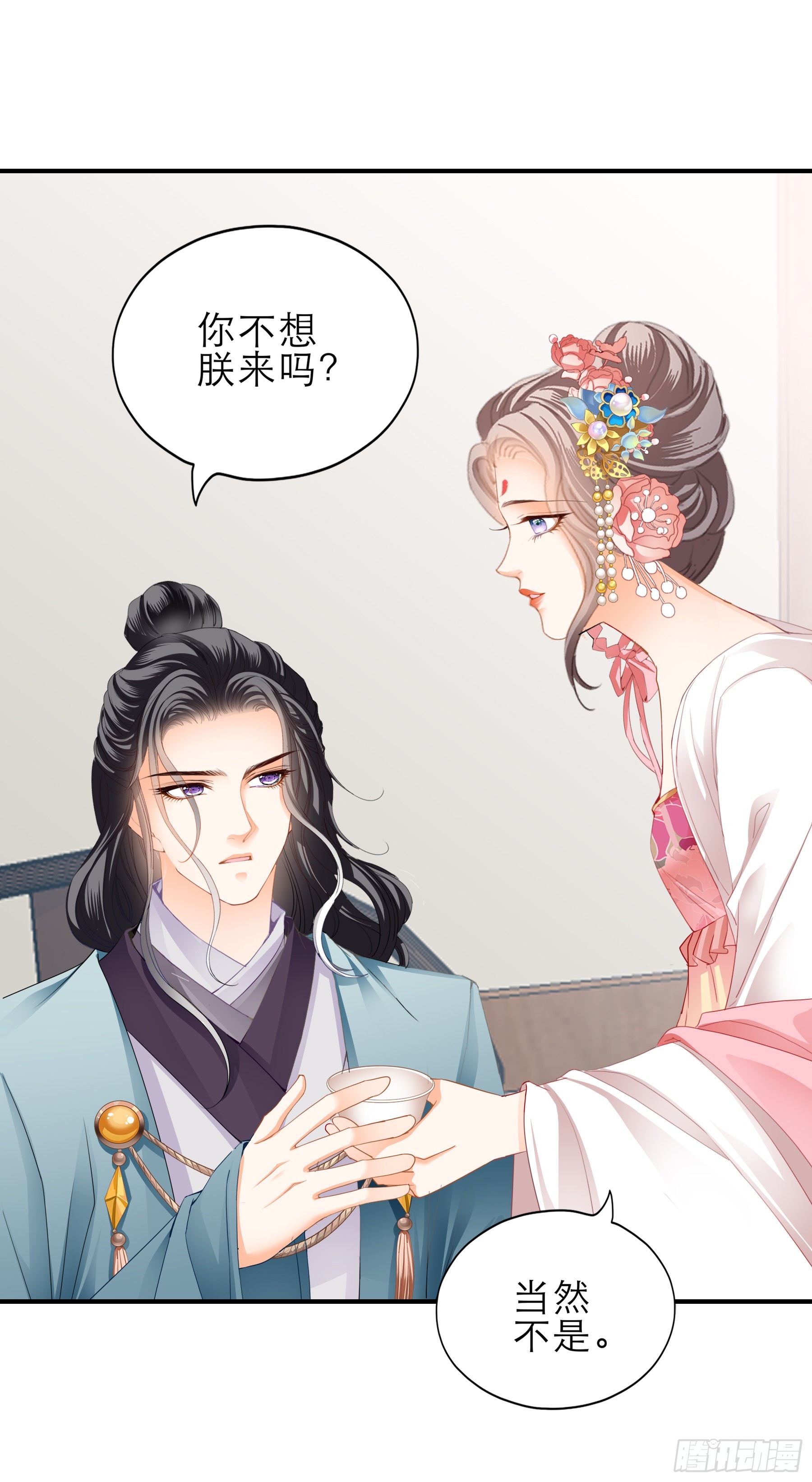 可怕的悲剧2