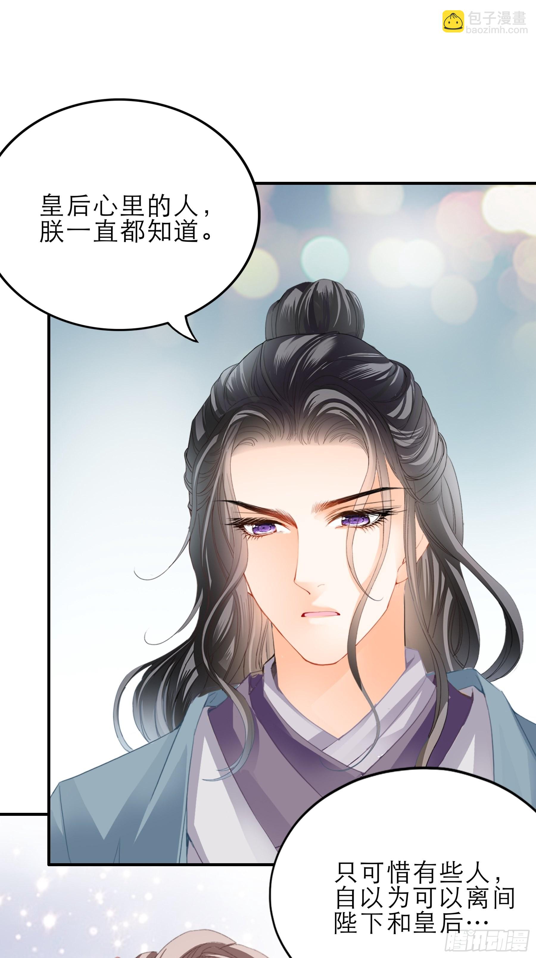 可怕的悲剧6