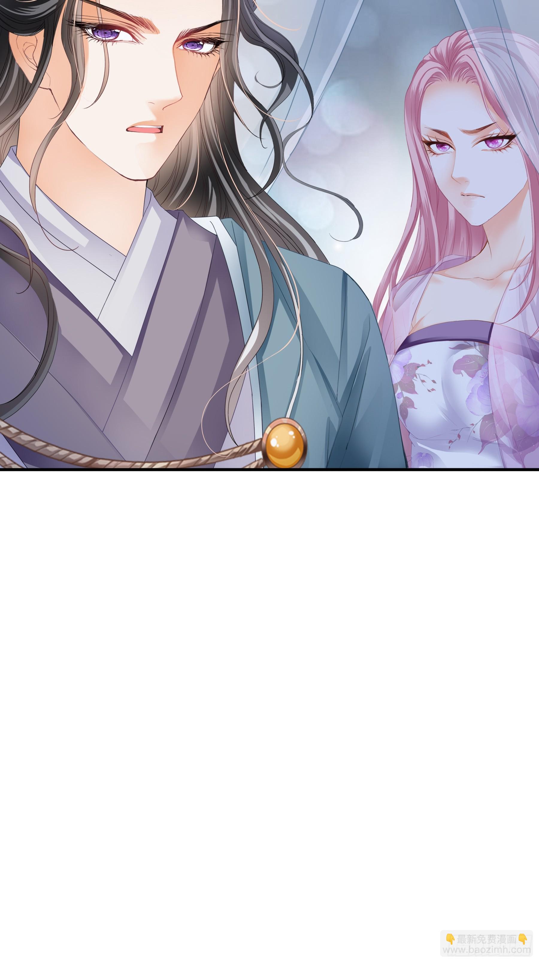 误会10