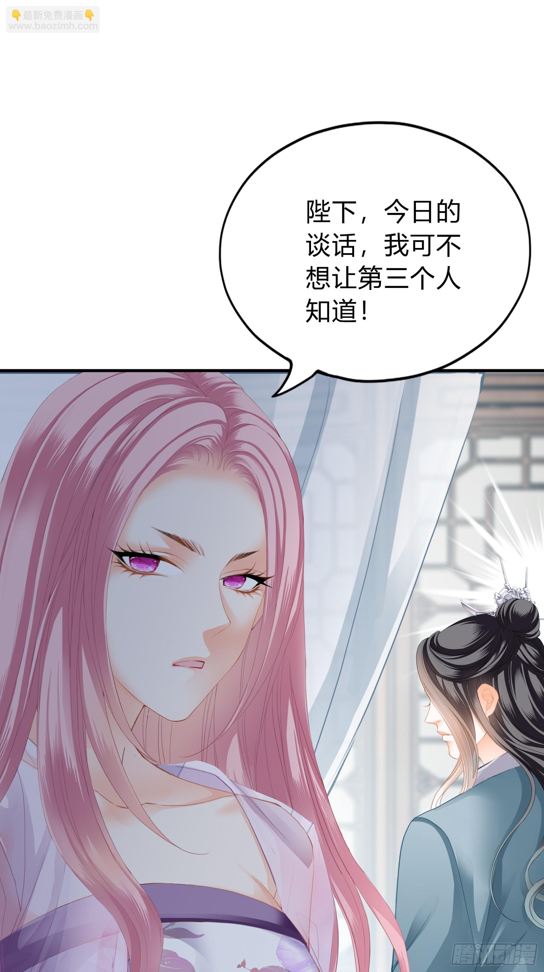 误会11