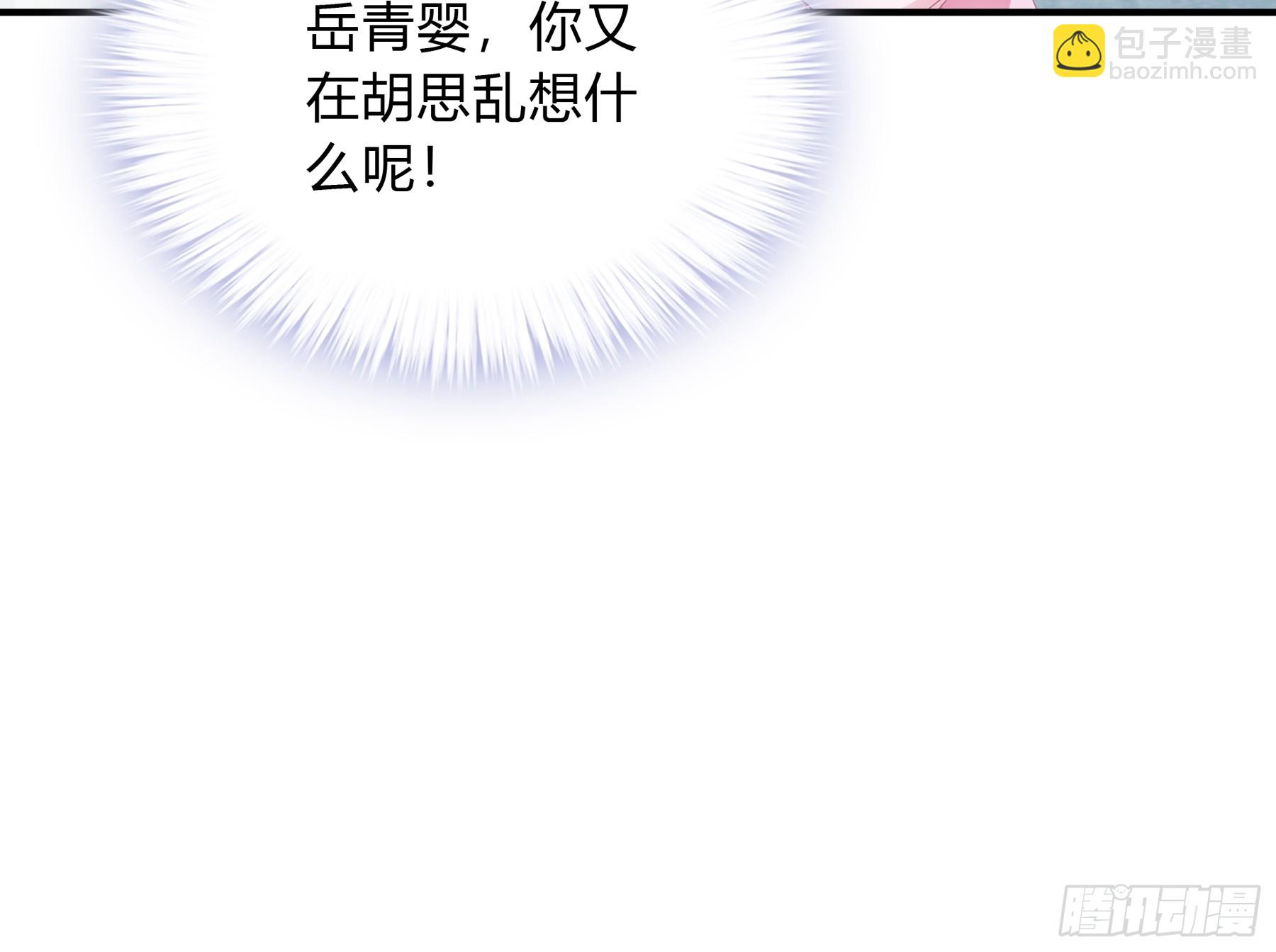 误会18