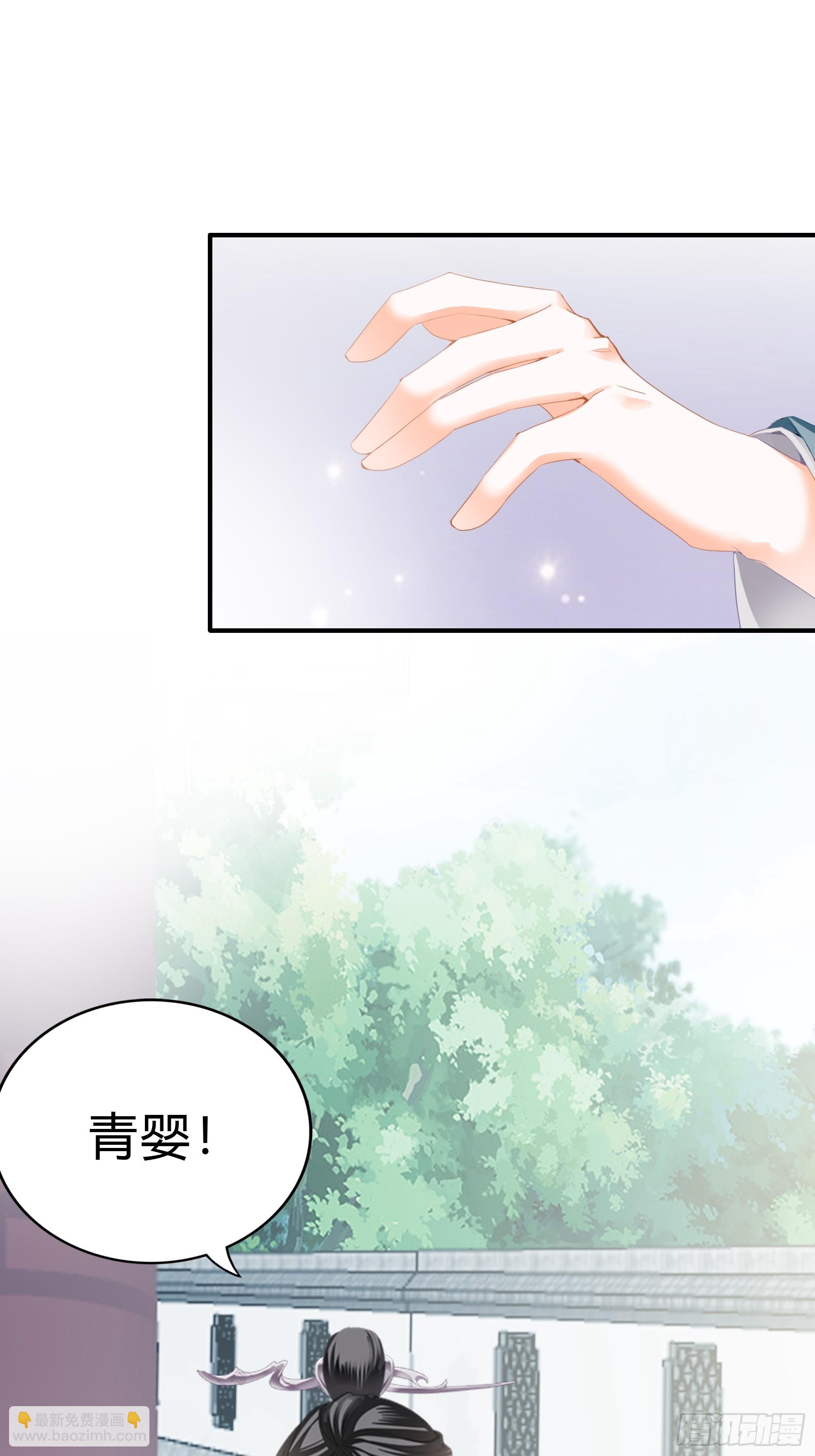 误会19