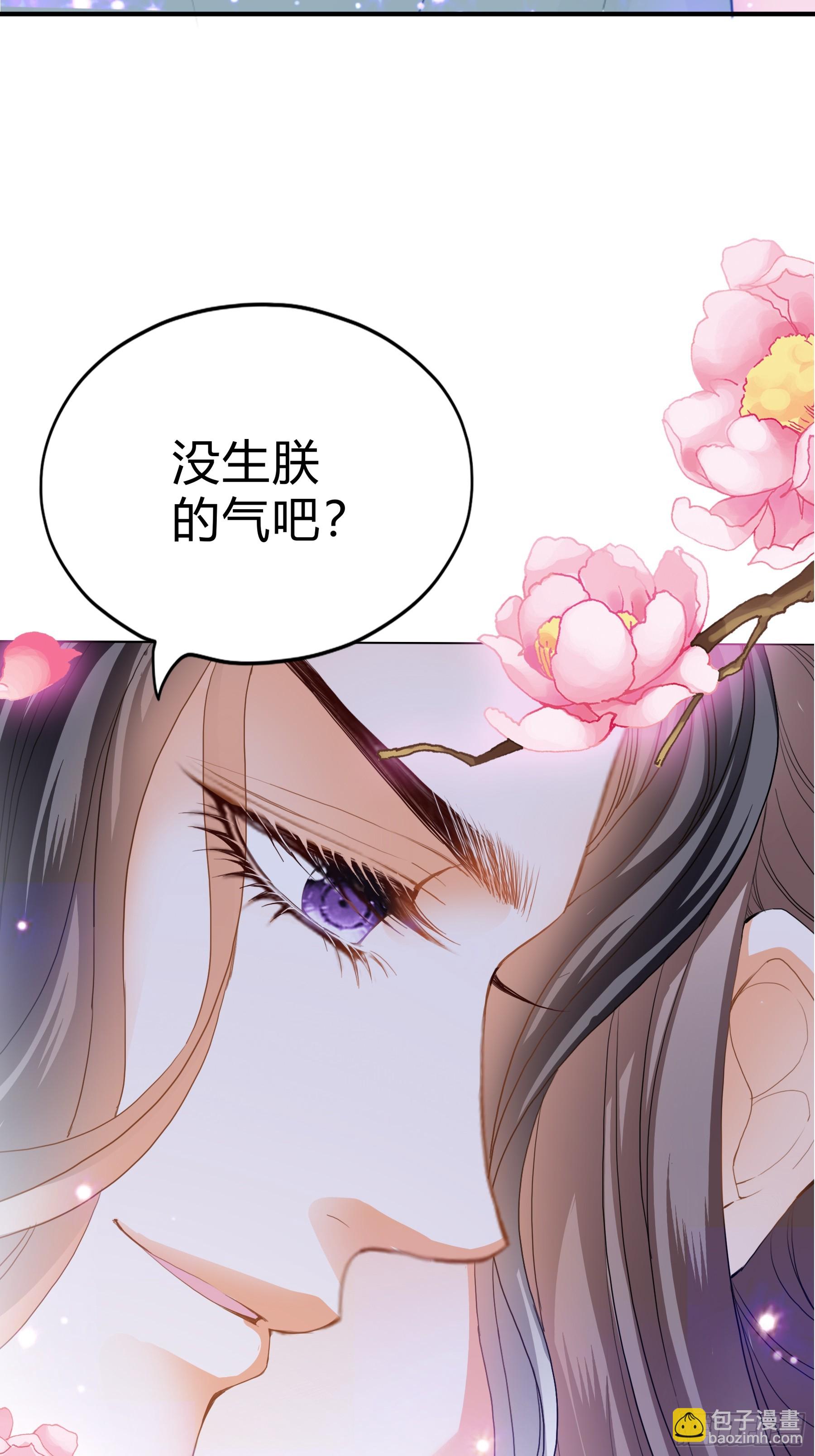 误会21