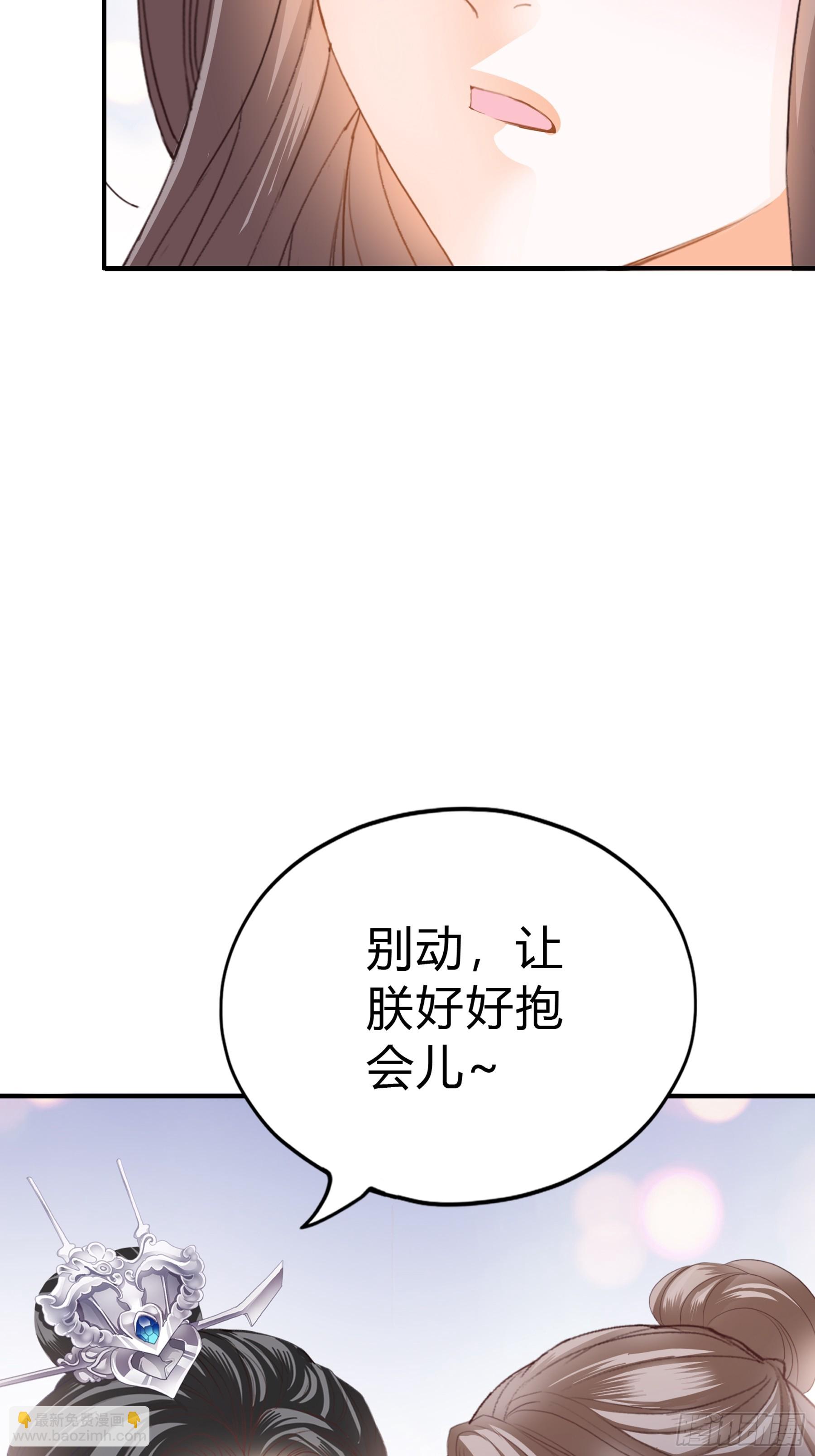 误会23
