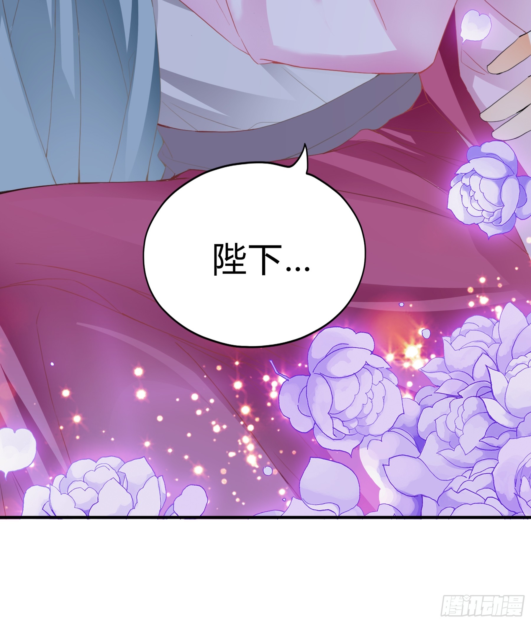误会25