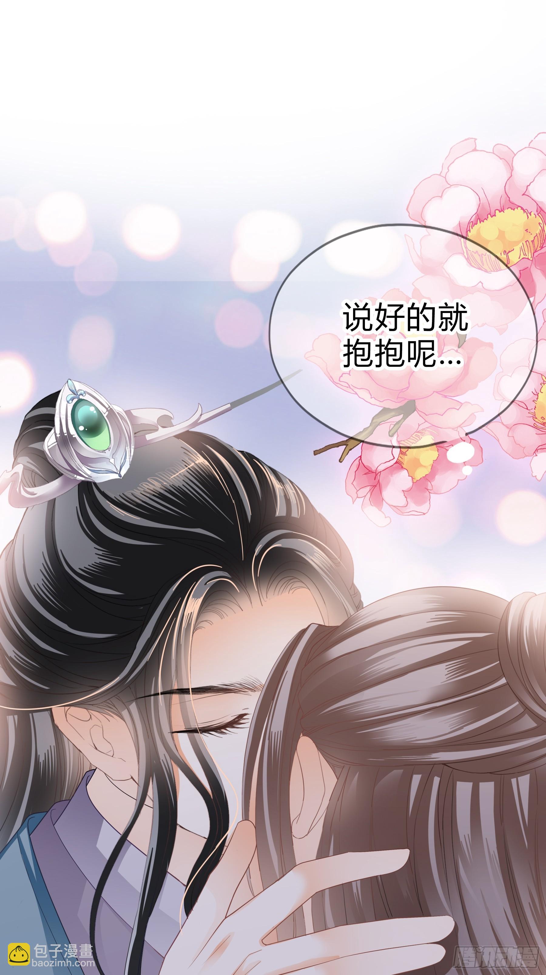 误会26