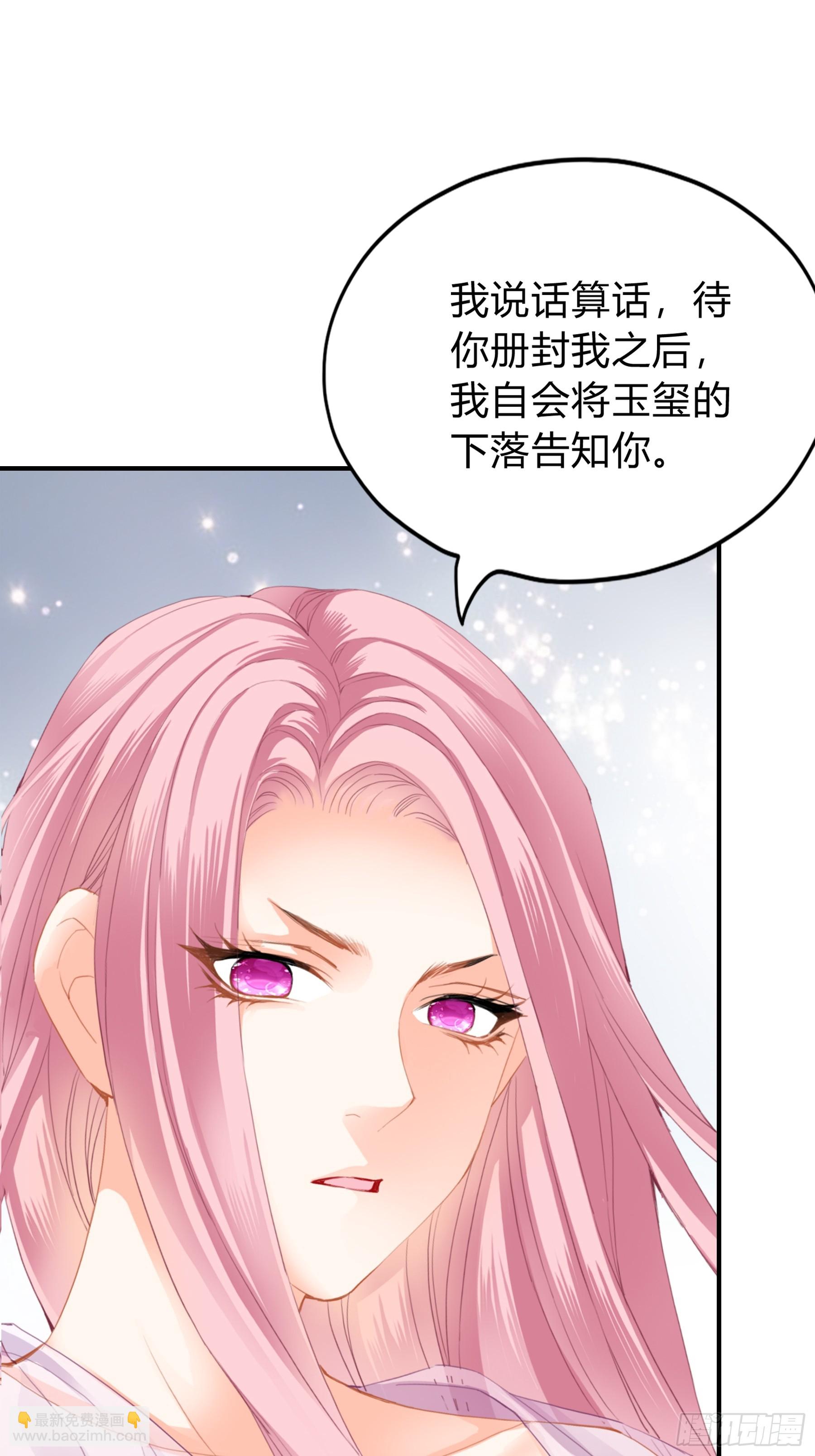 误会3