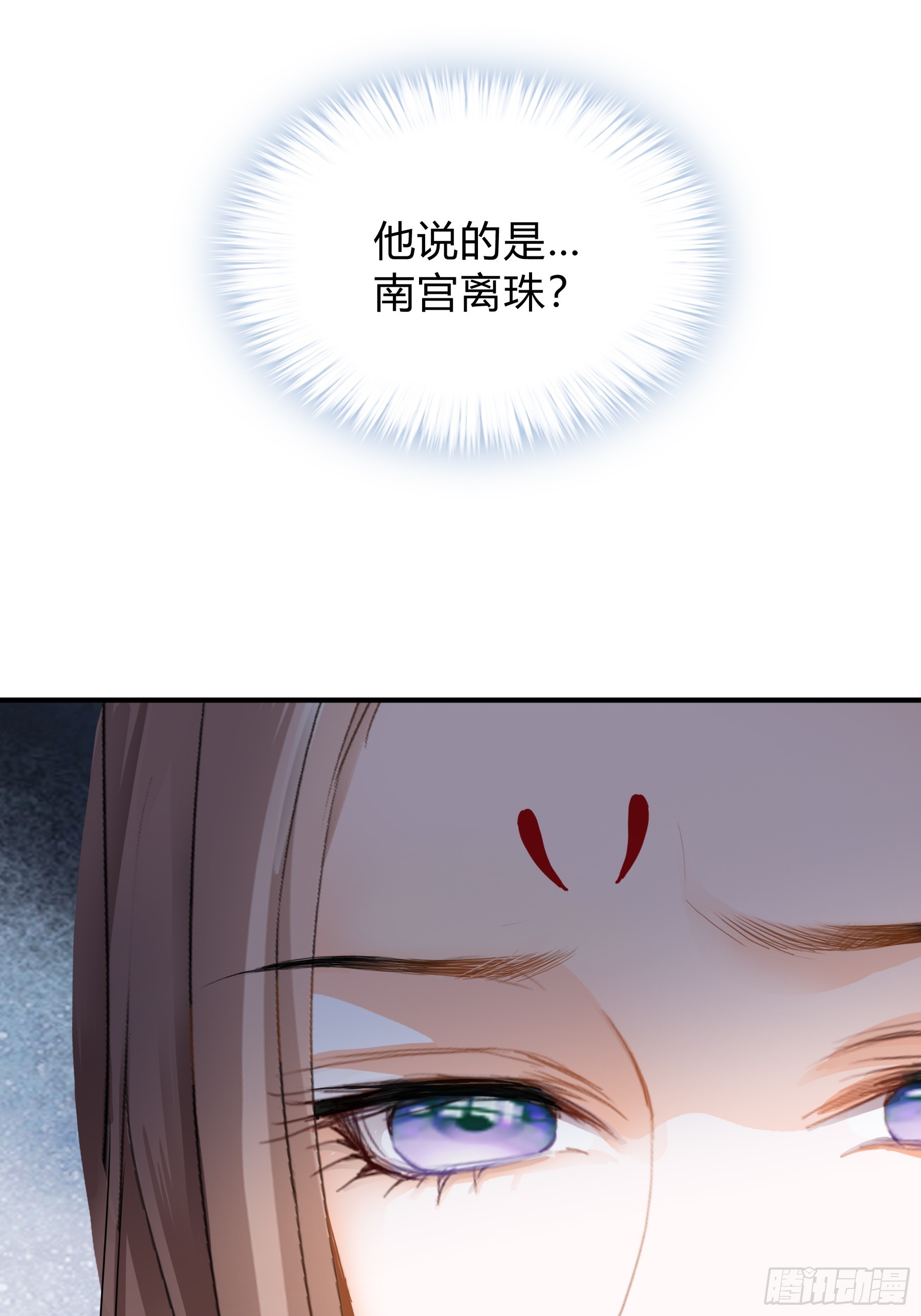 误会35