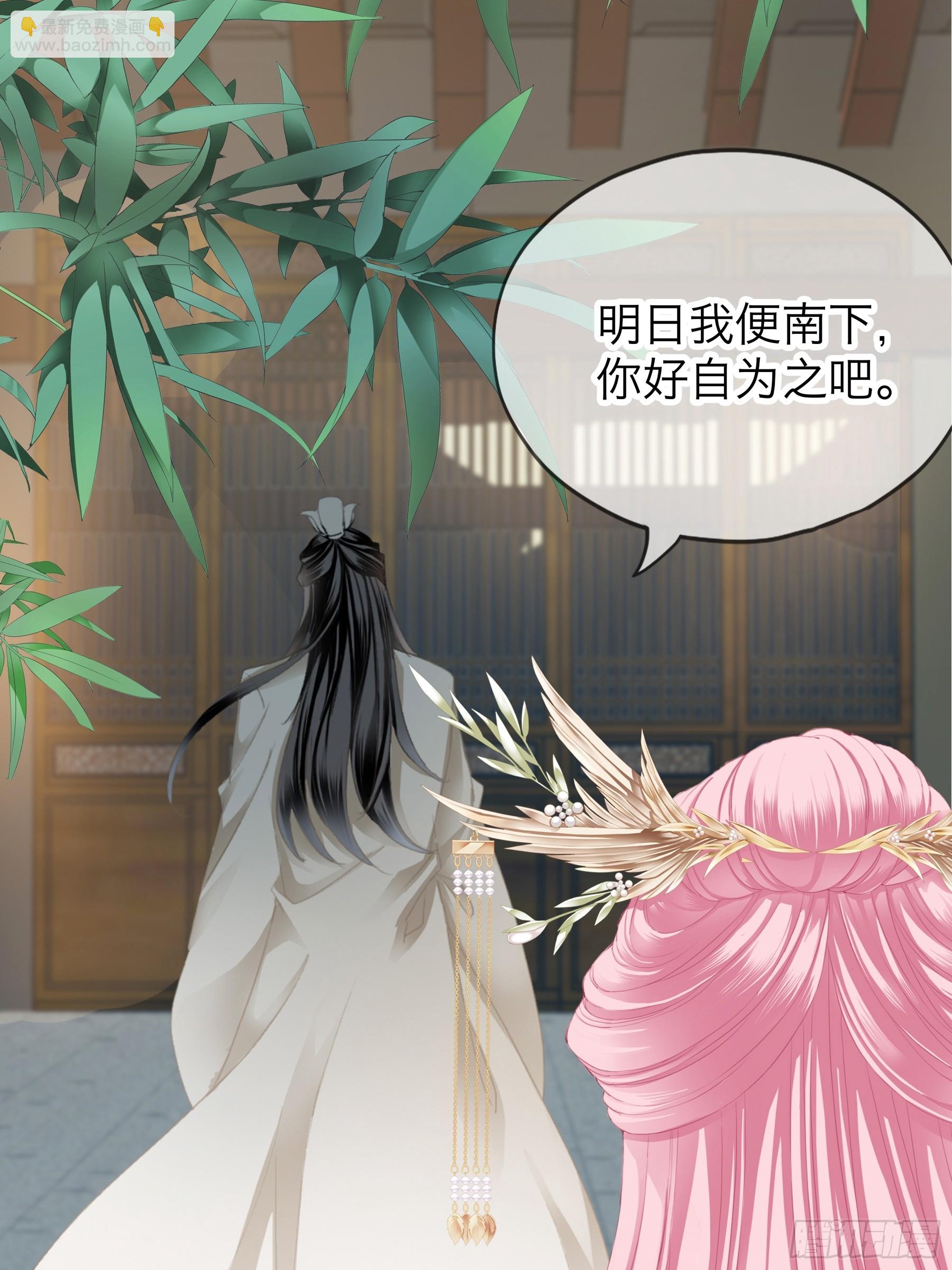 终于重逢18