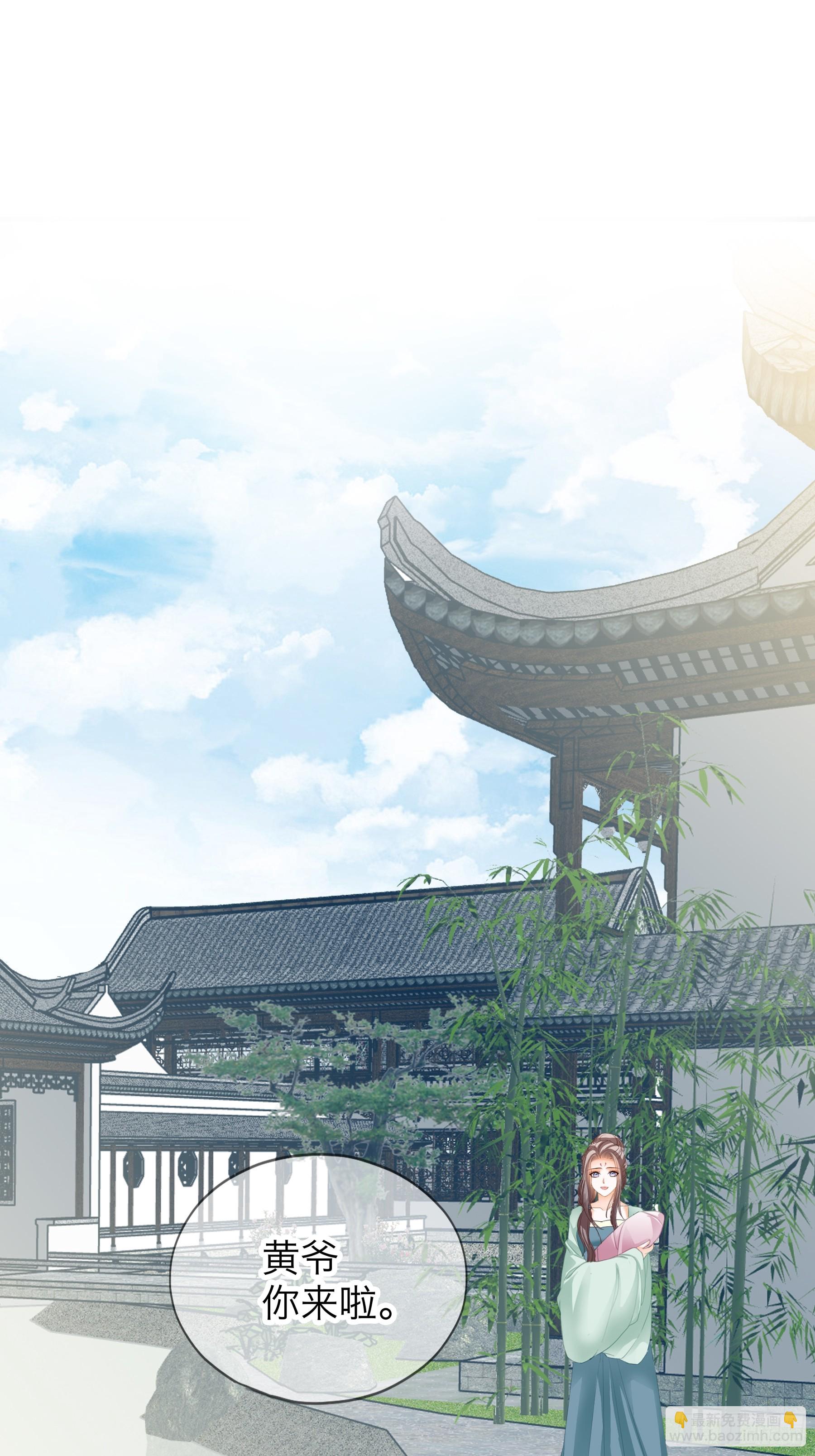 终于重逢22