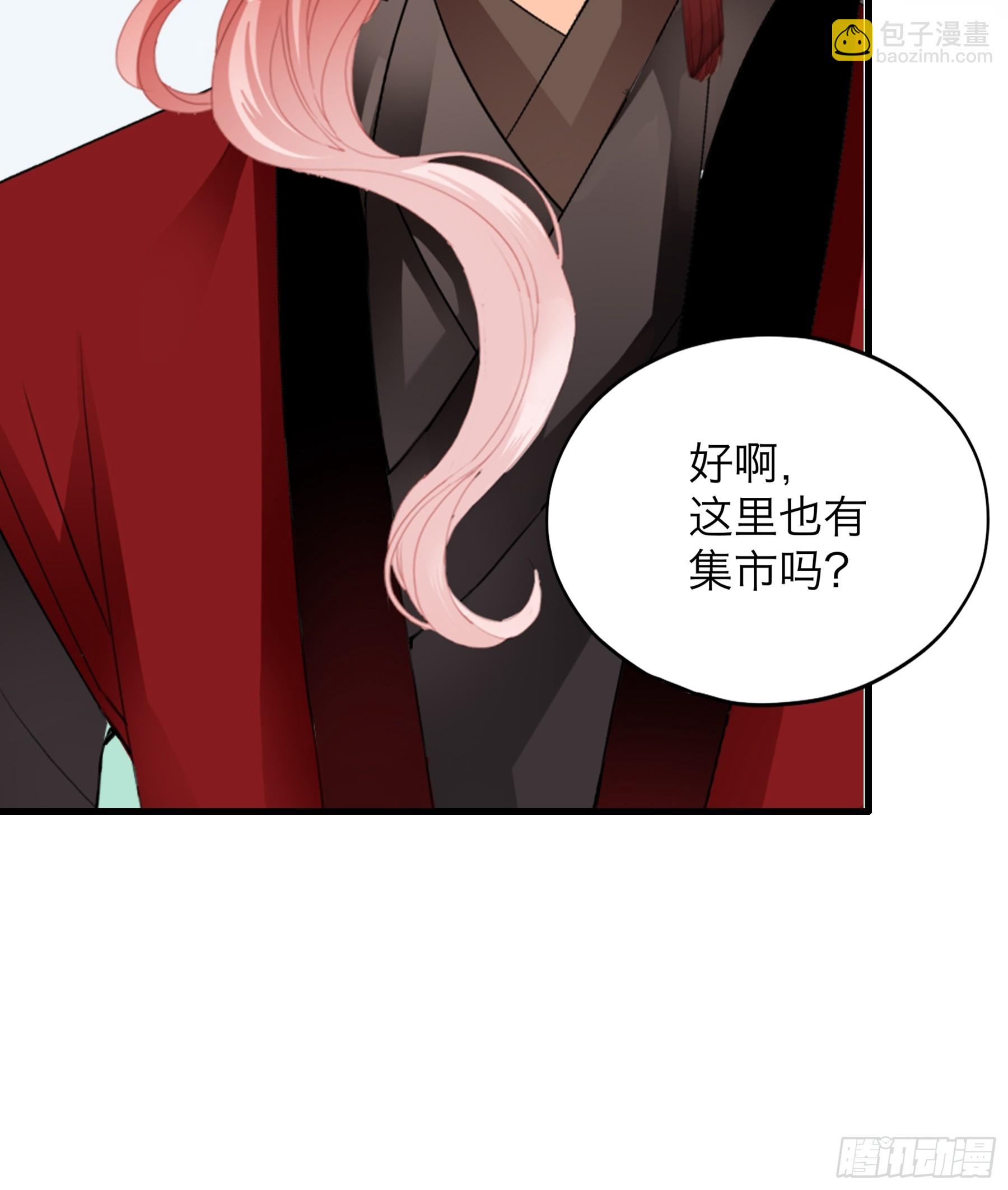终于重逢24
