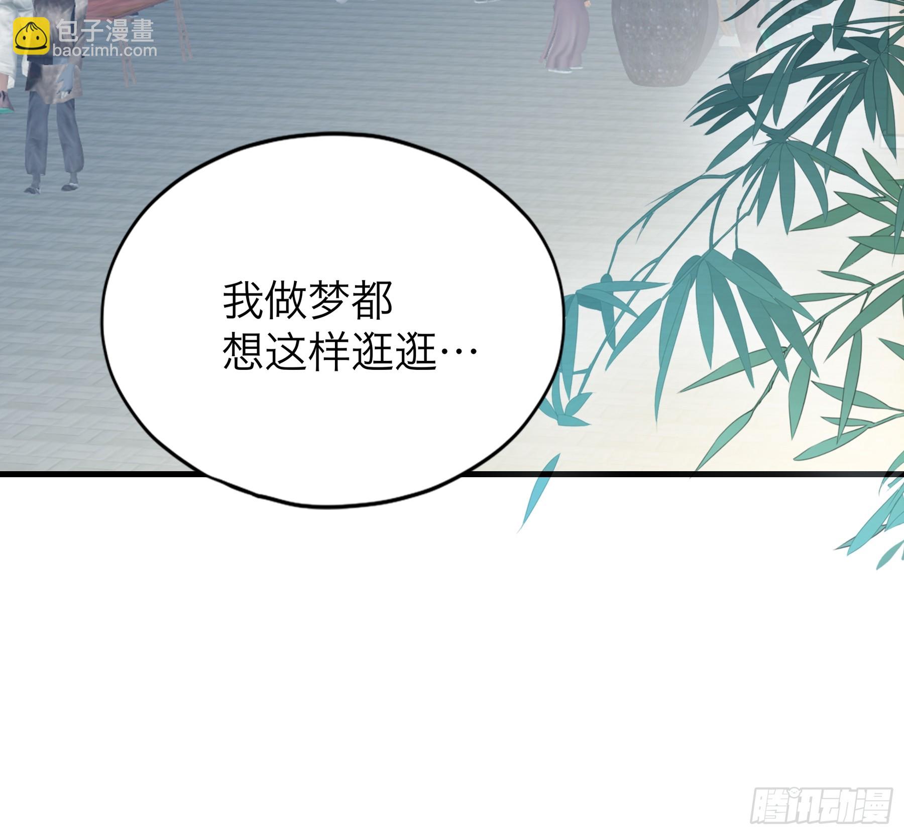 终于重逢29
