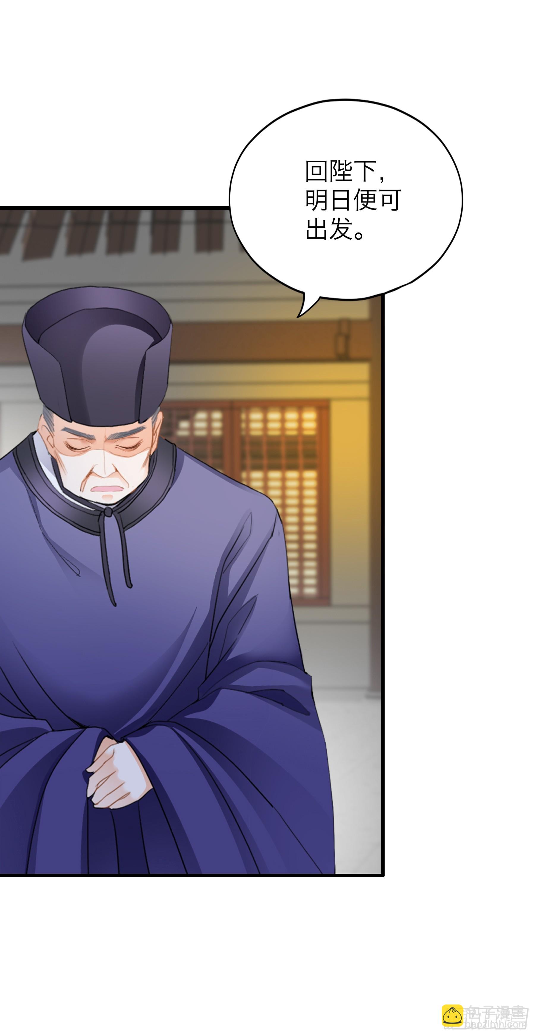终于重逢3