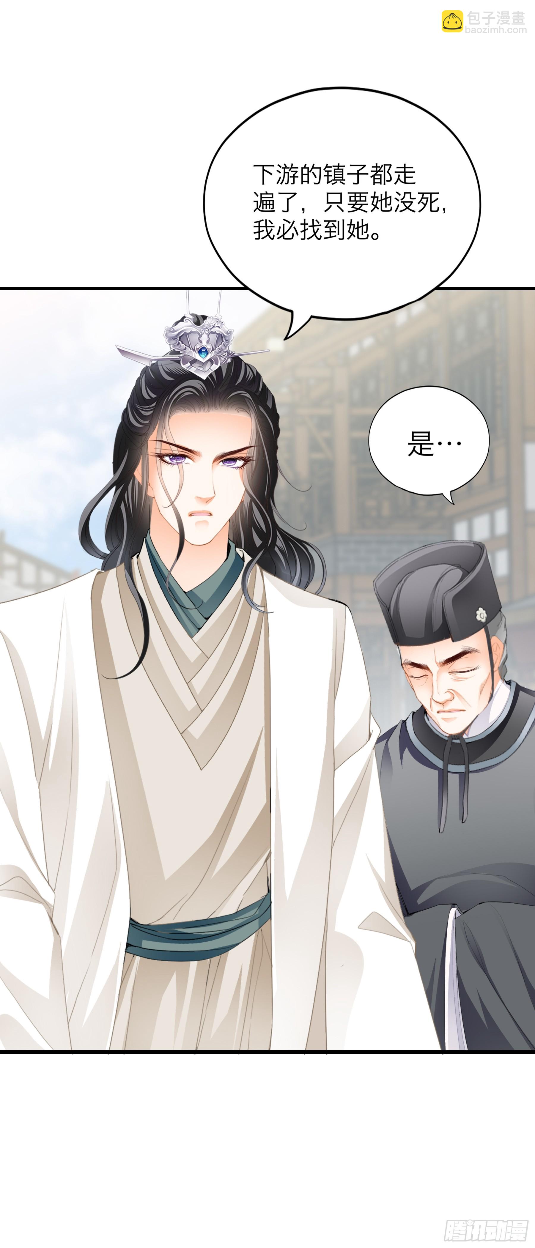 终于重逢36