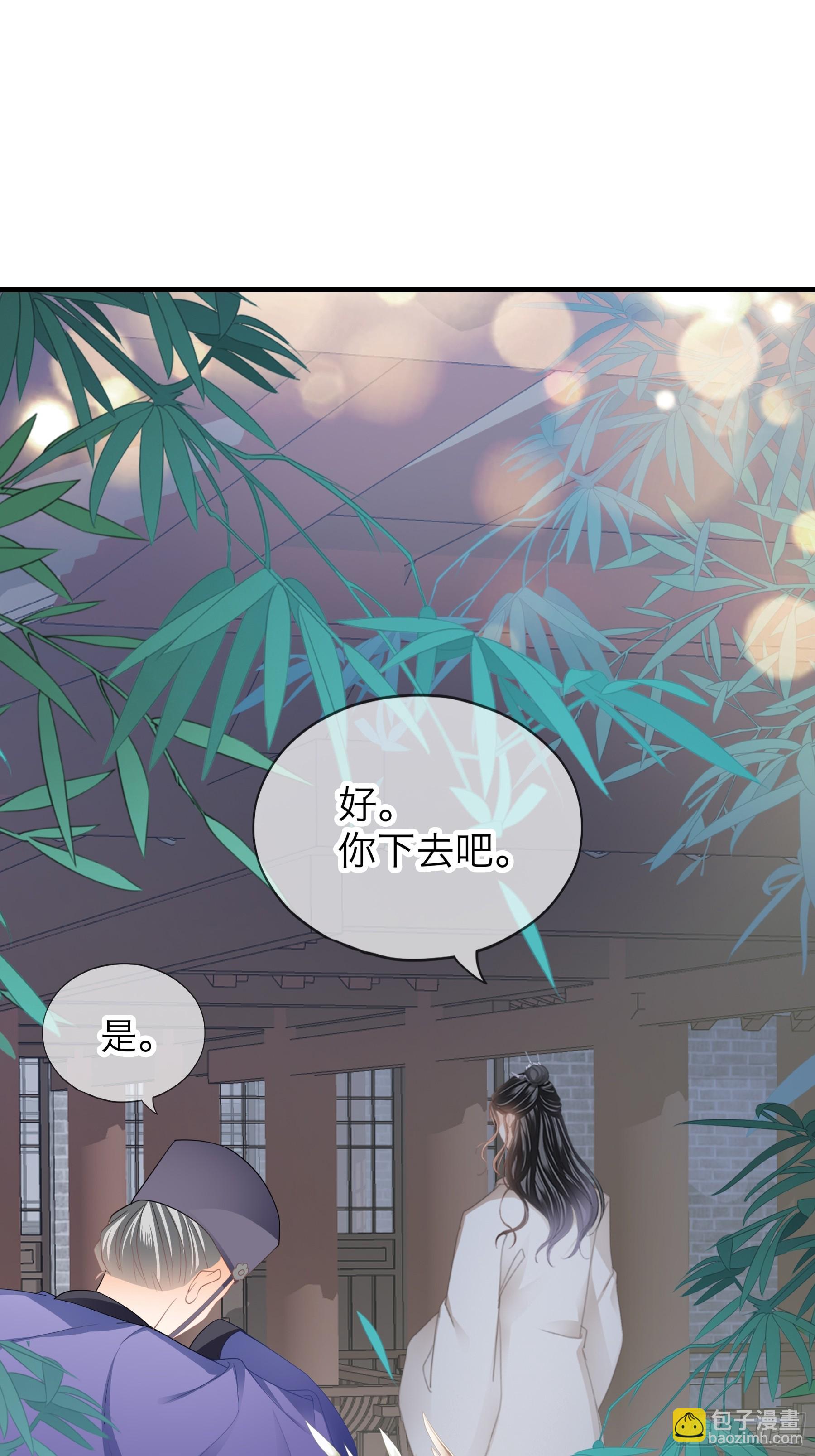 终于重逢4