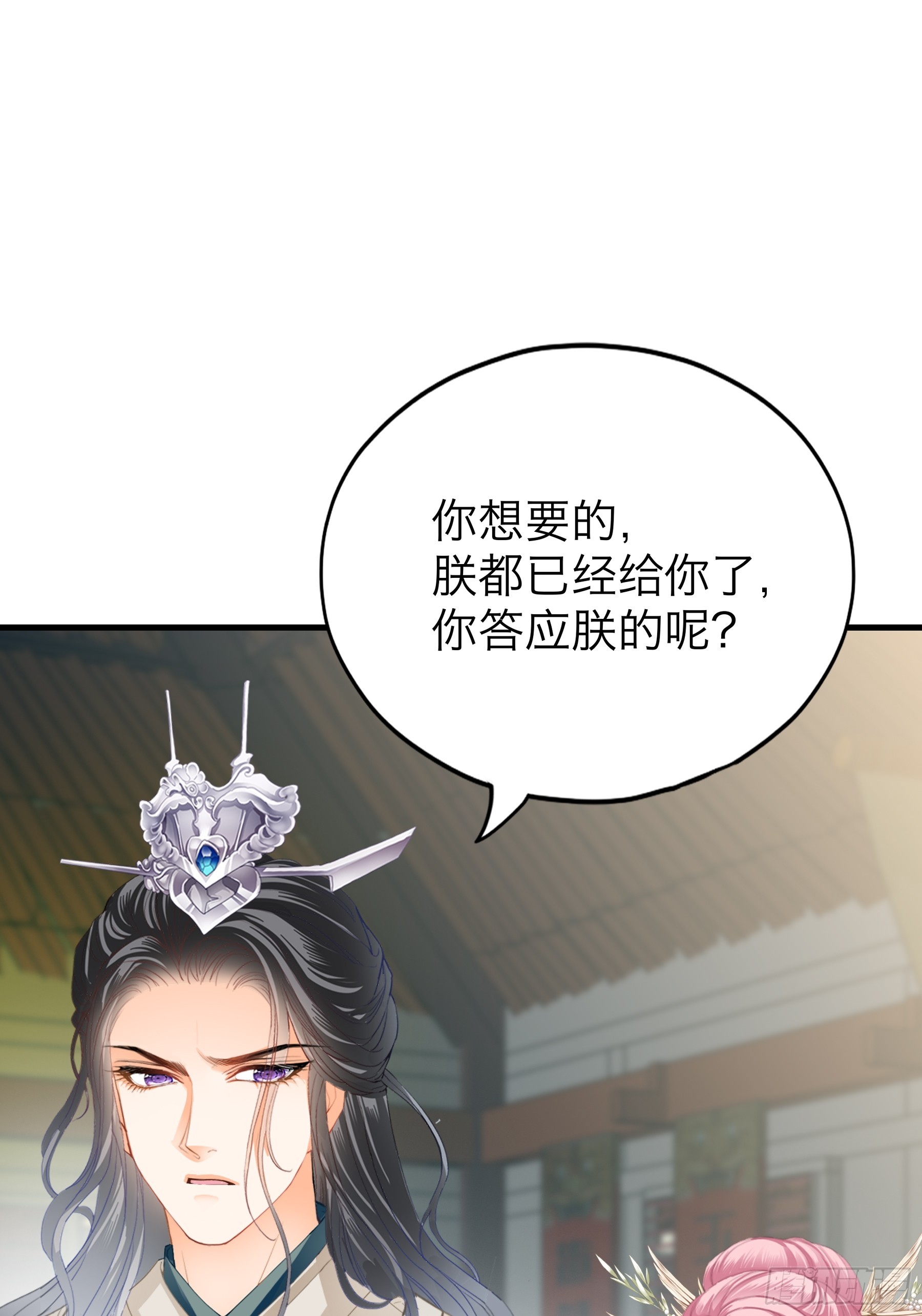 终于重逢7