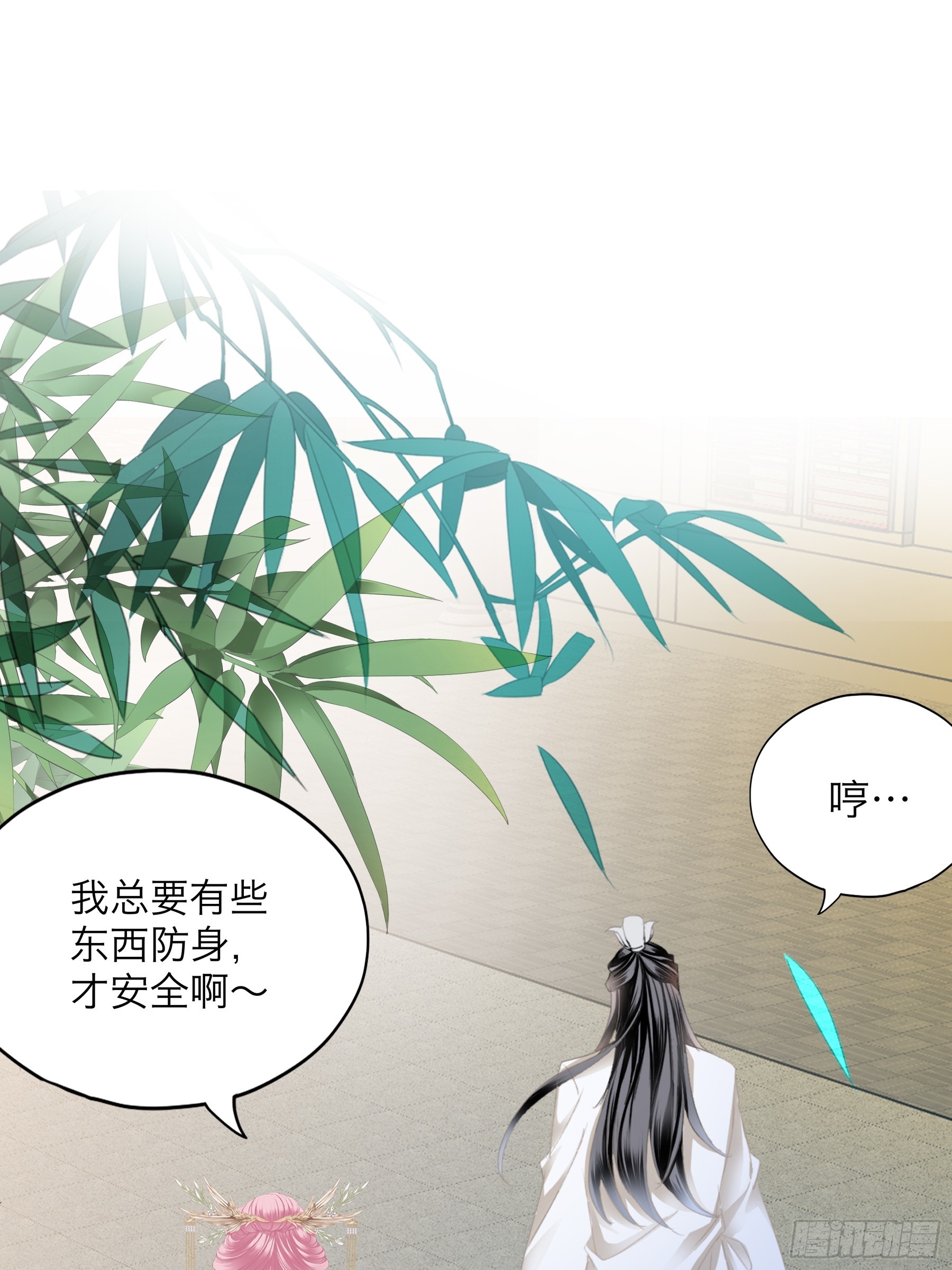 终于重逢9