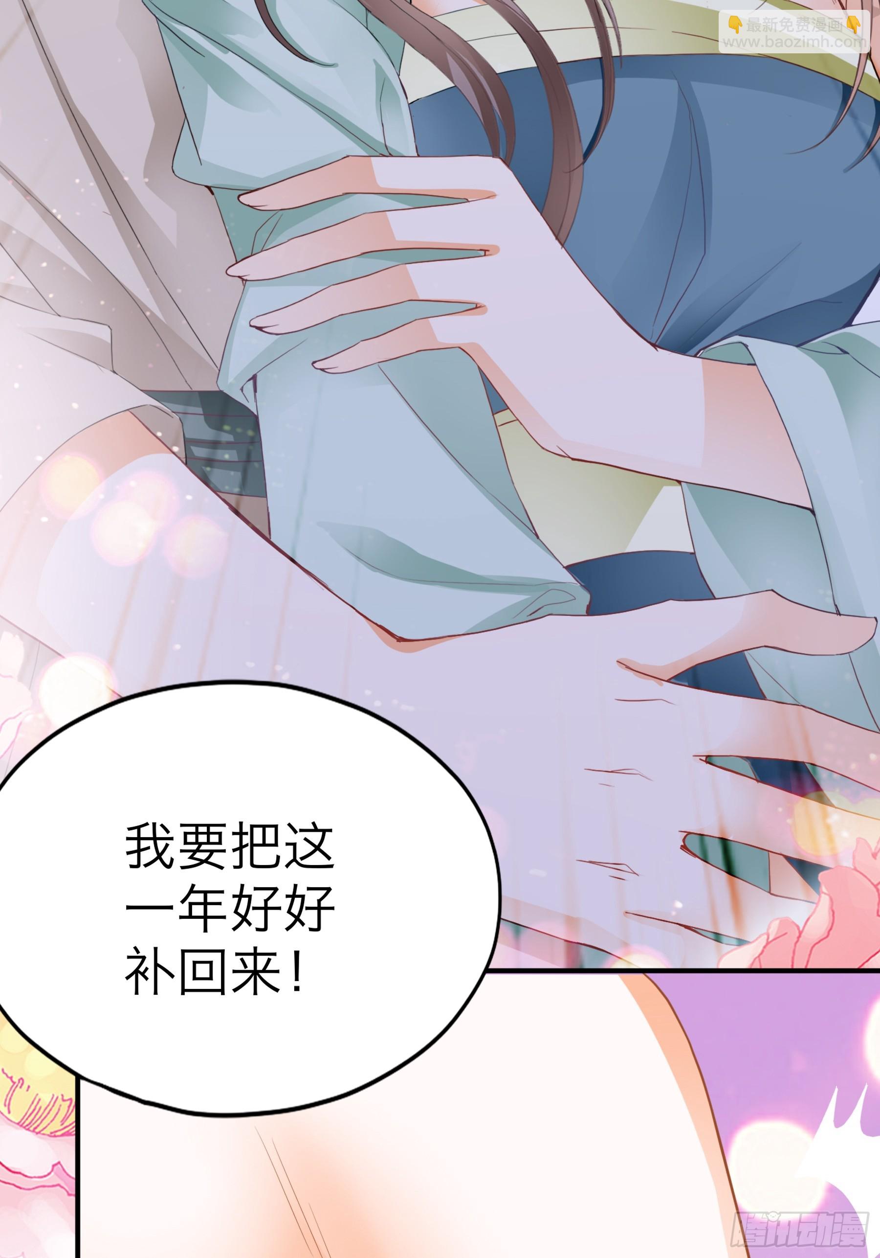我们的离儿10