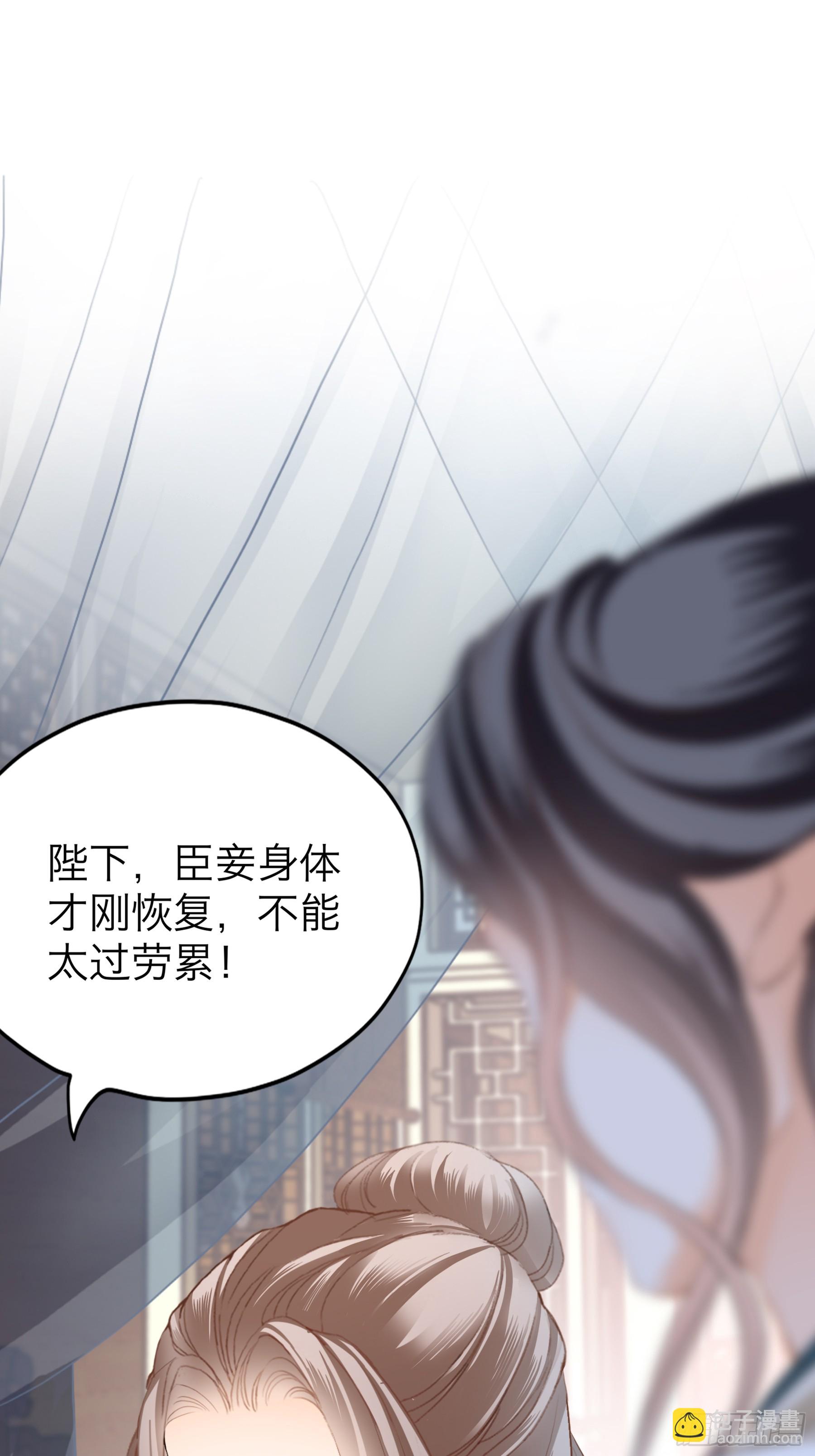 我们的离儿12