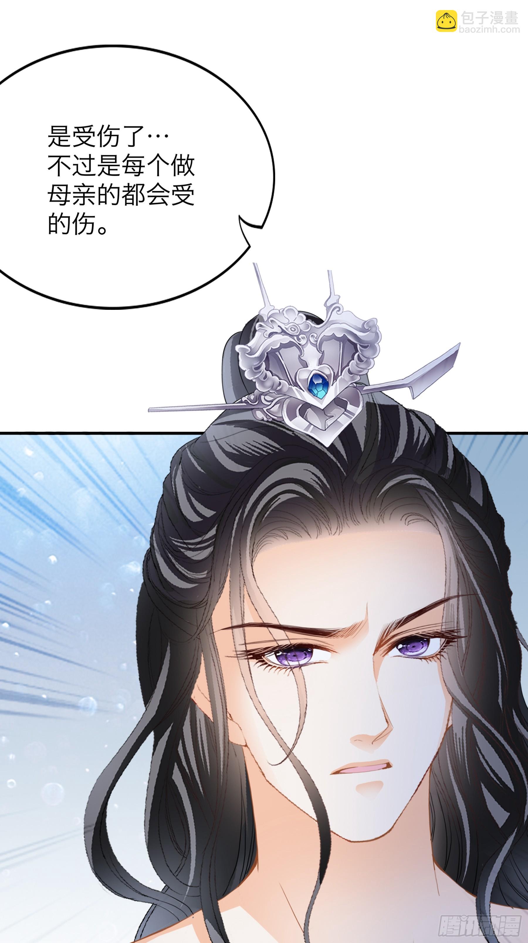 我们的离儿14