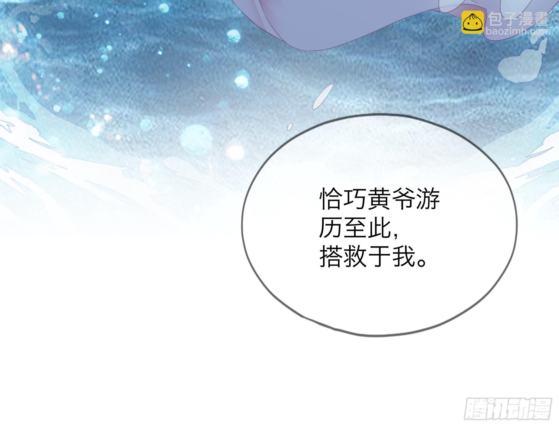 我们的离儿19