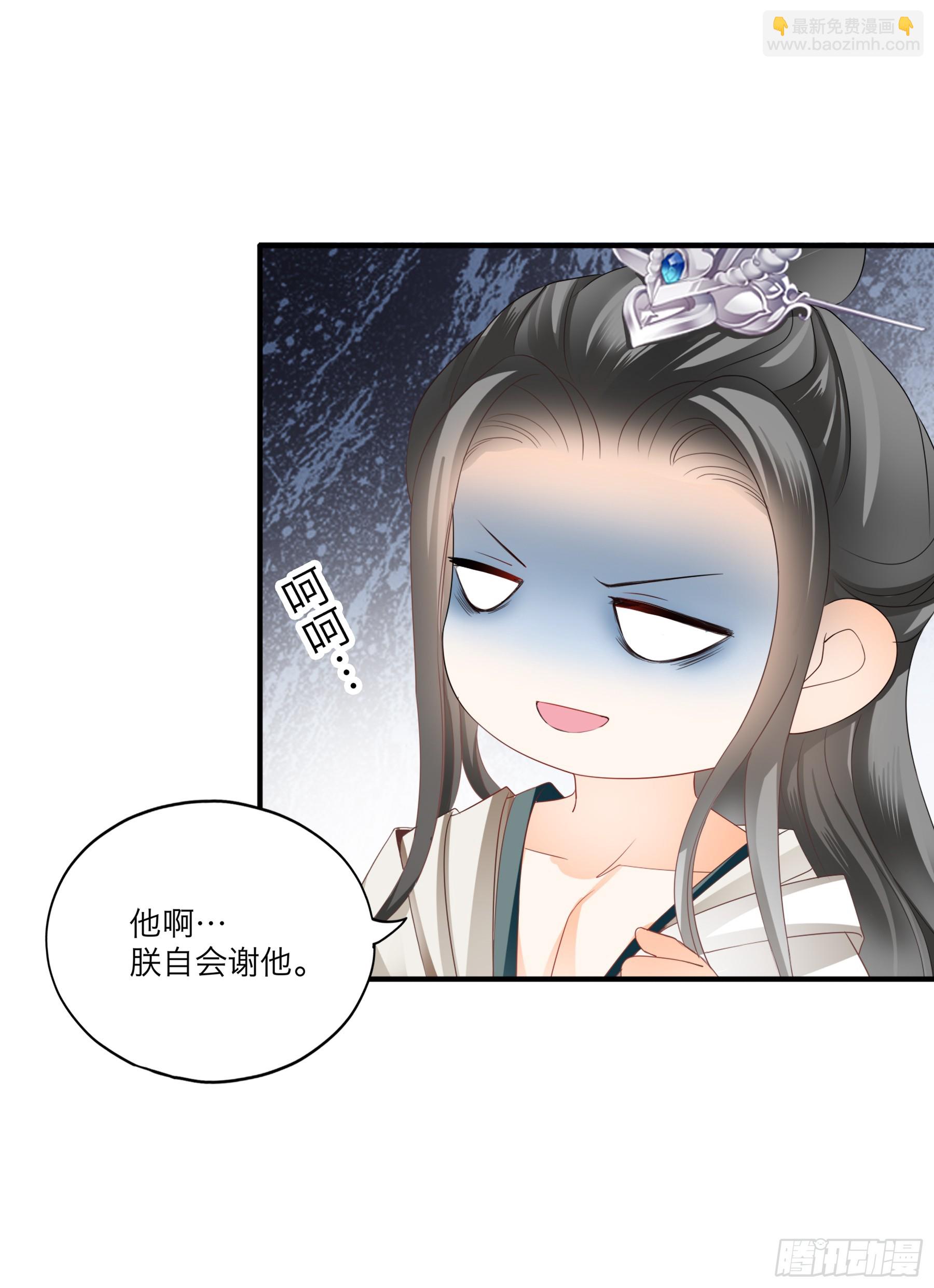 我们的离儿21