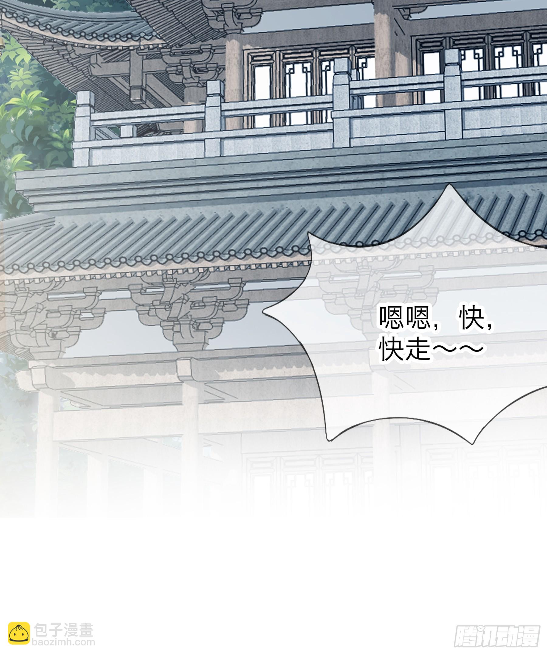 我们的离儿23