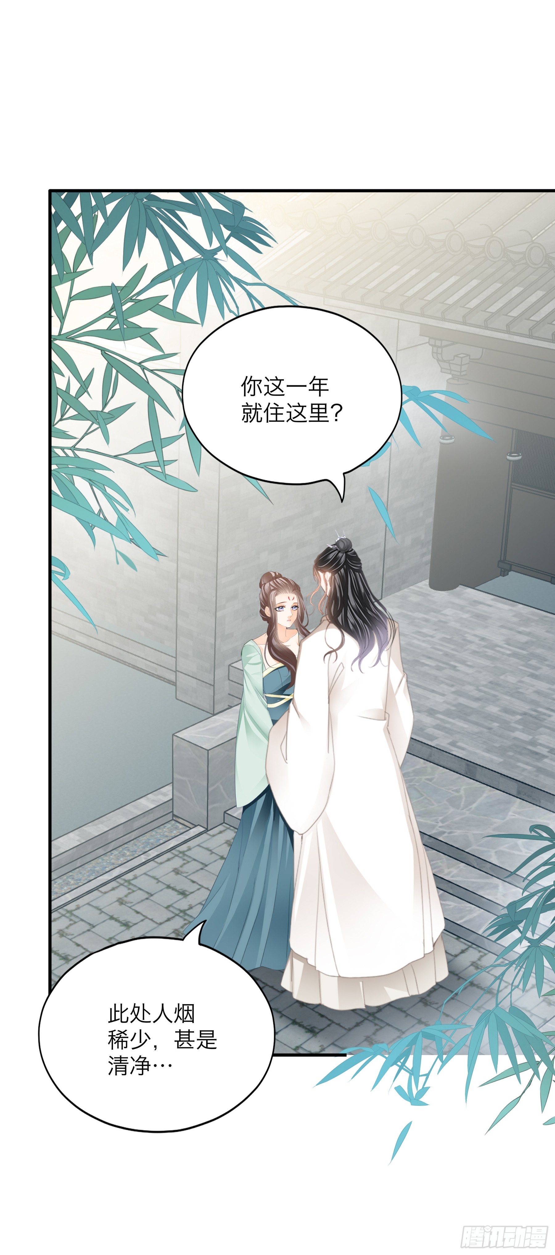 我们的离儿24