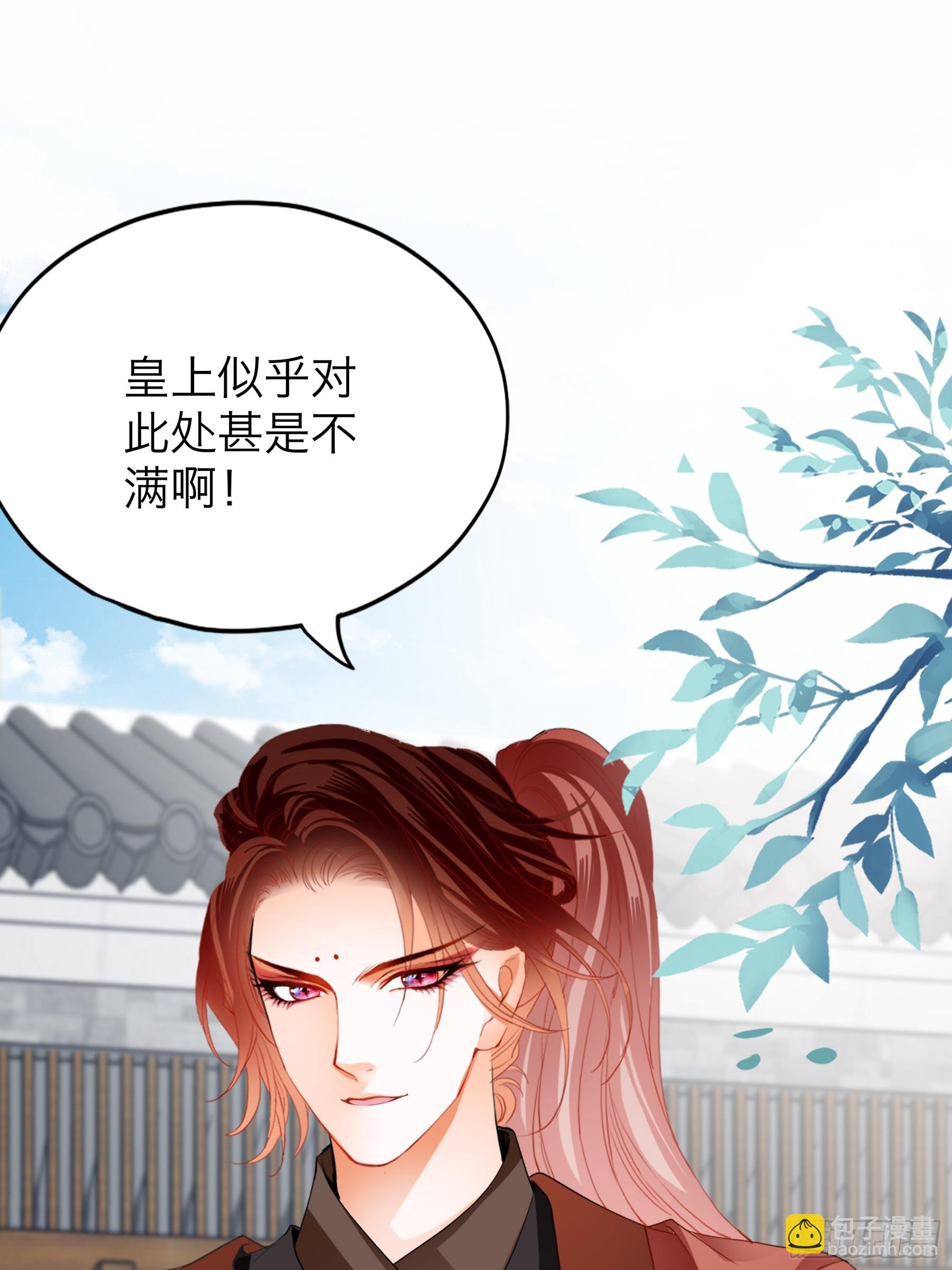 我们的离儿27