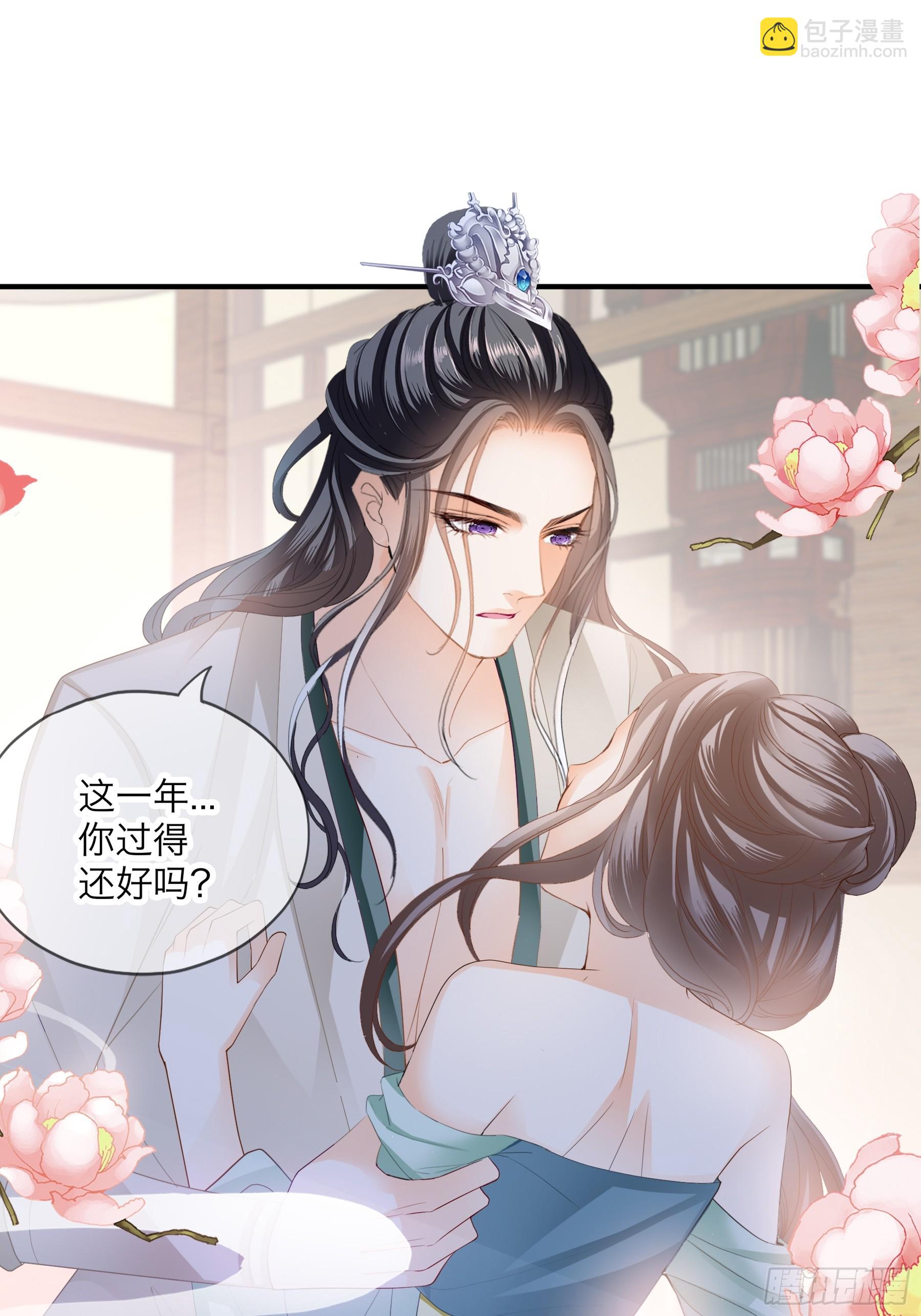 我们的离儿3