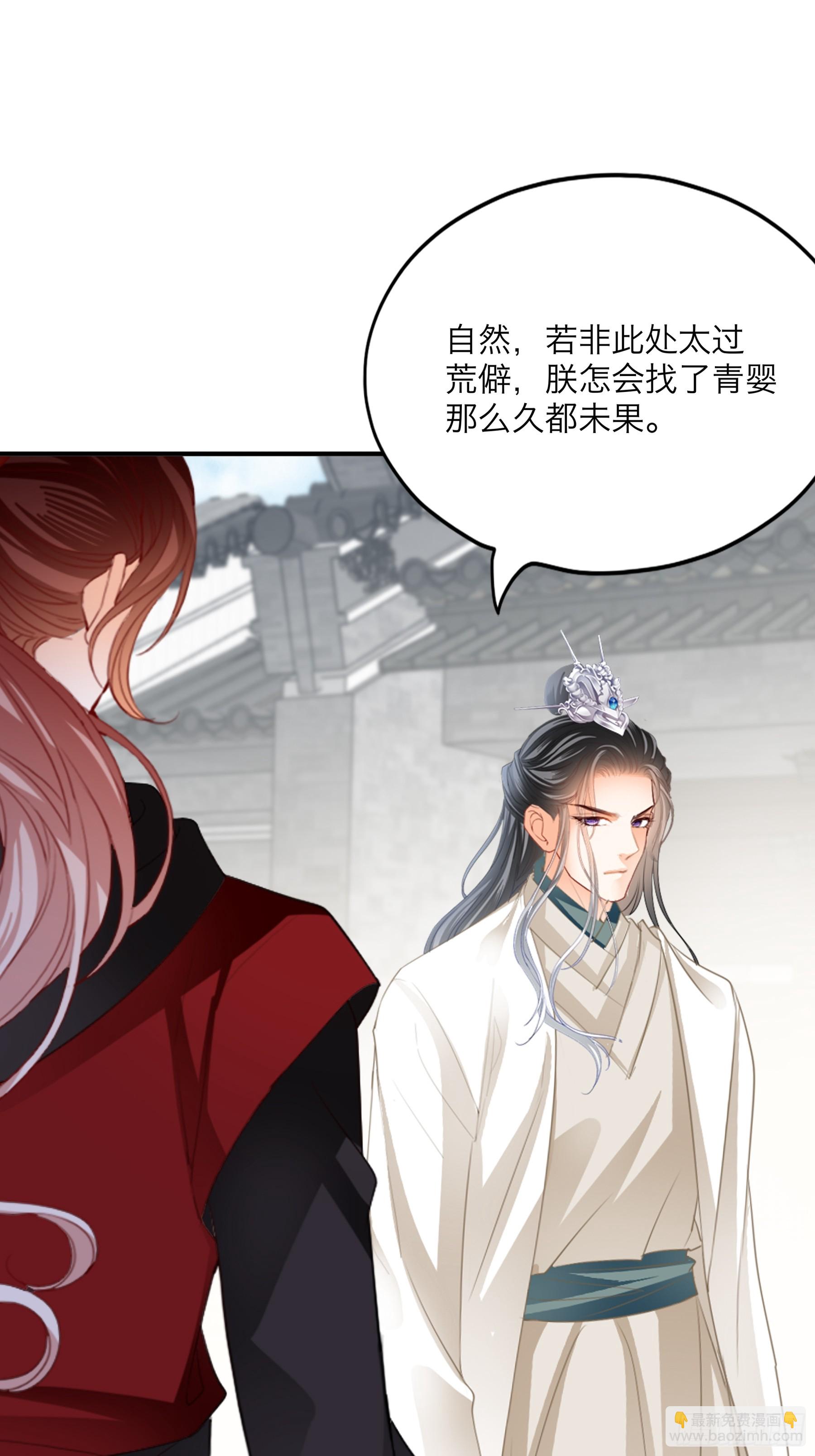 我们的离儿30