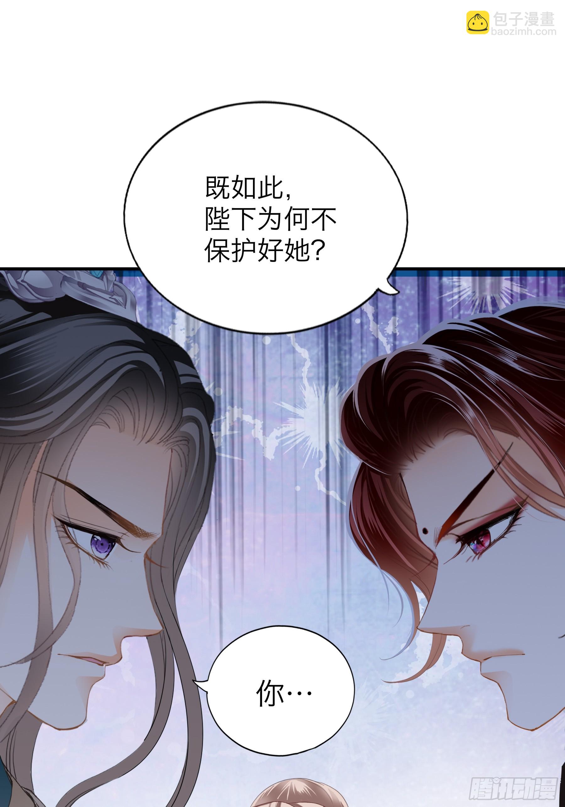 我们的离儿32