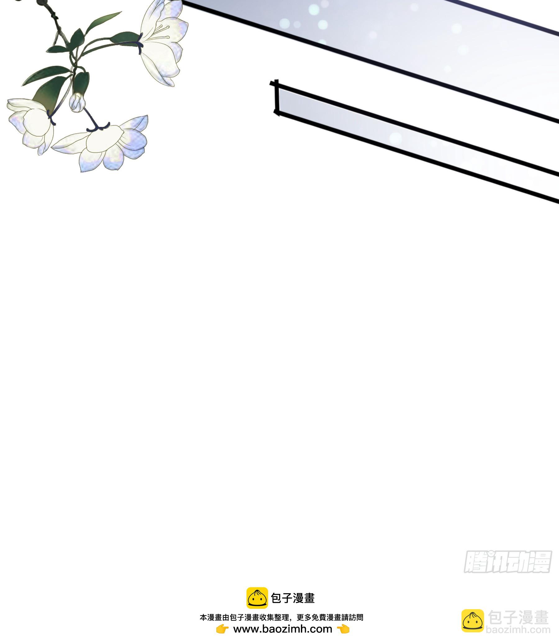 我们的离儿41
