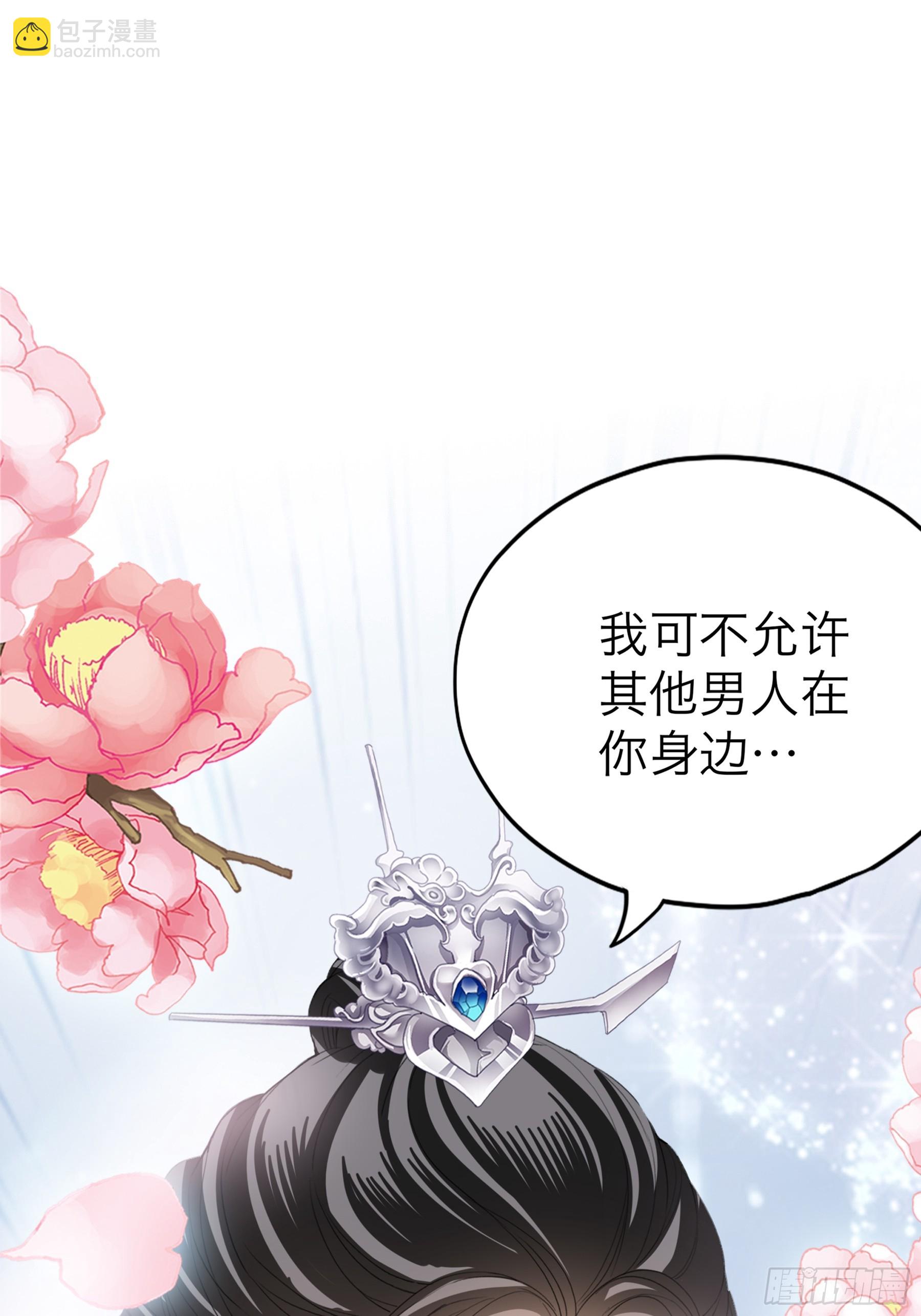 我们的离儿8