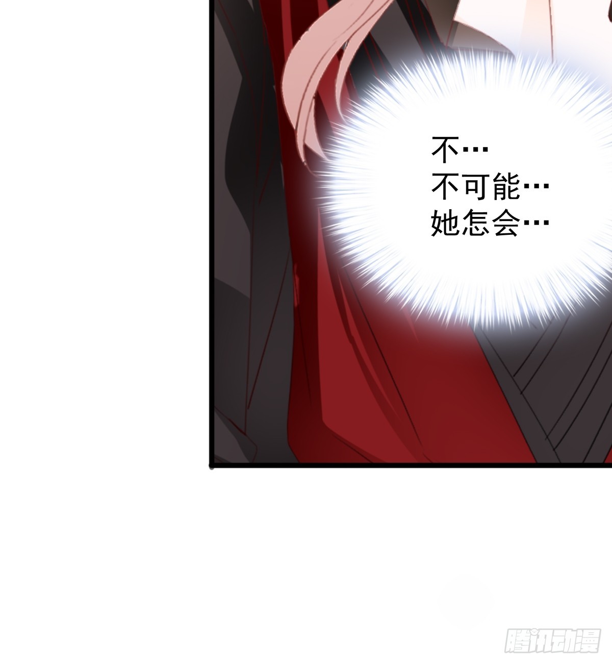 偶遇黄爷17