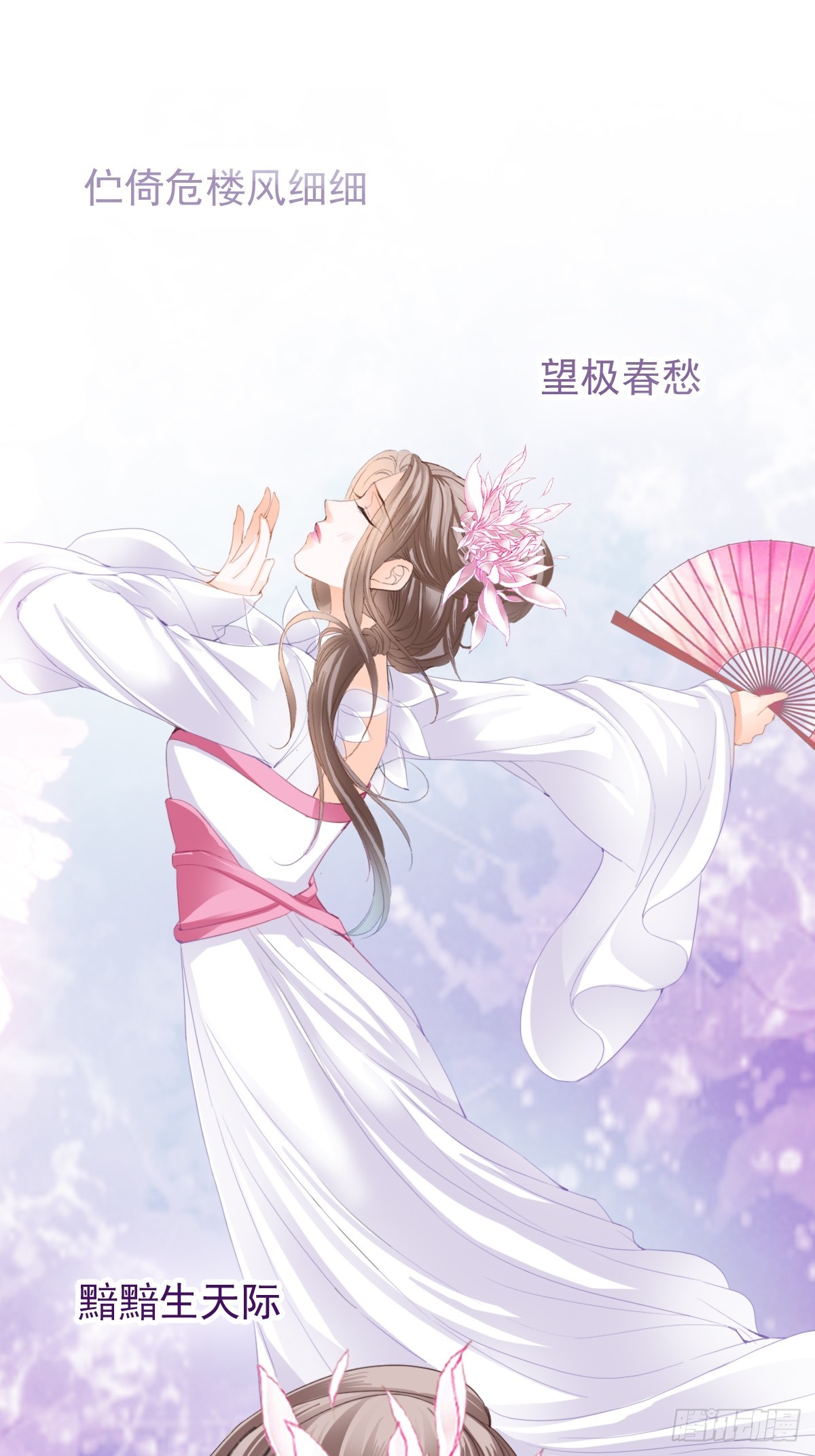 偶遇黄爷18