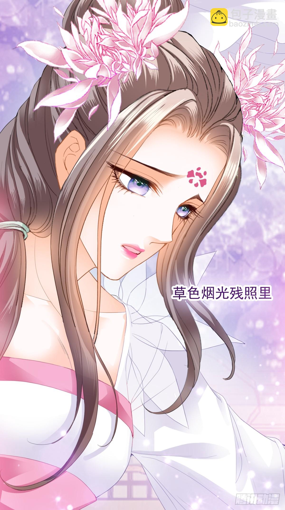 偶遇黄爷19