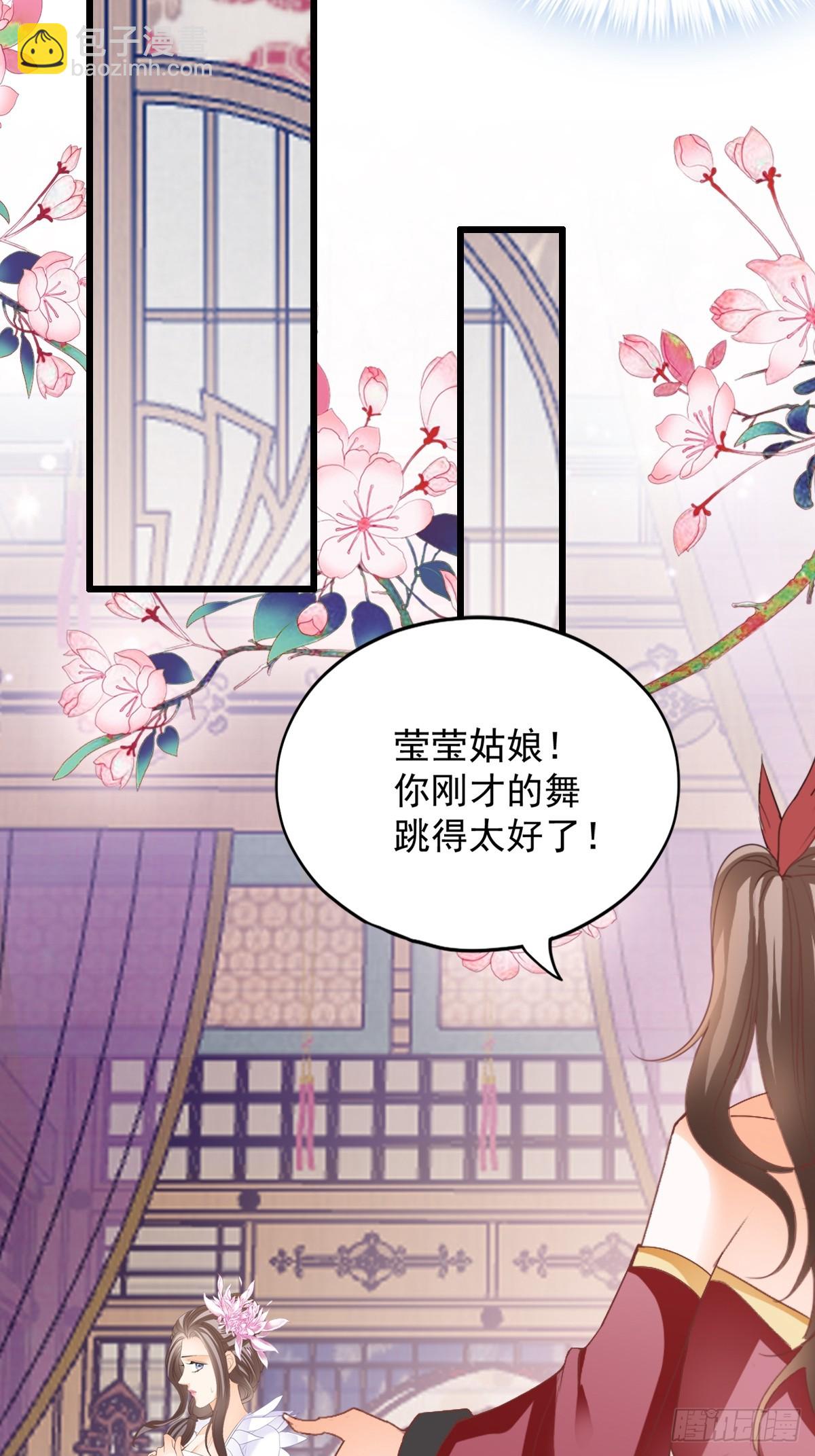 偶遇黄爷30