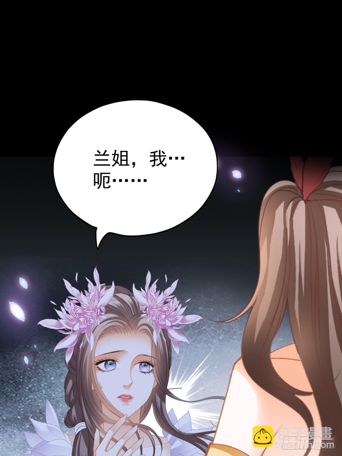 偶遇黄爷35