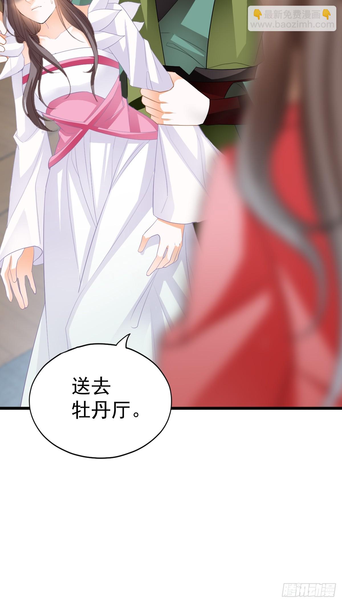 偶遇黄爷41