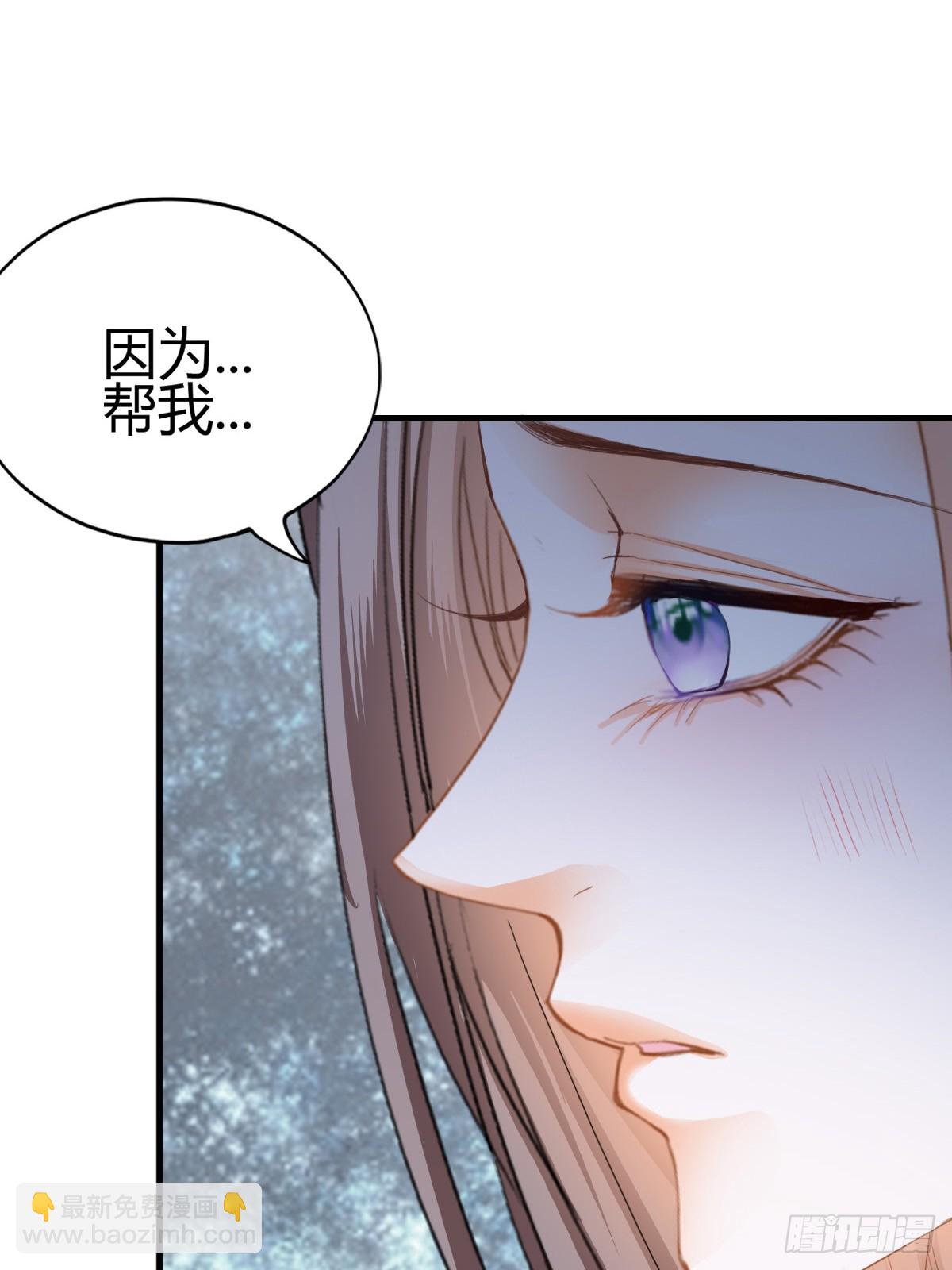 和黄爷住在一起26