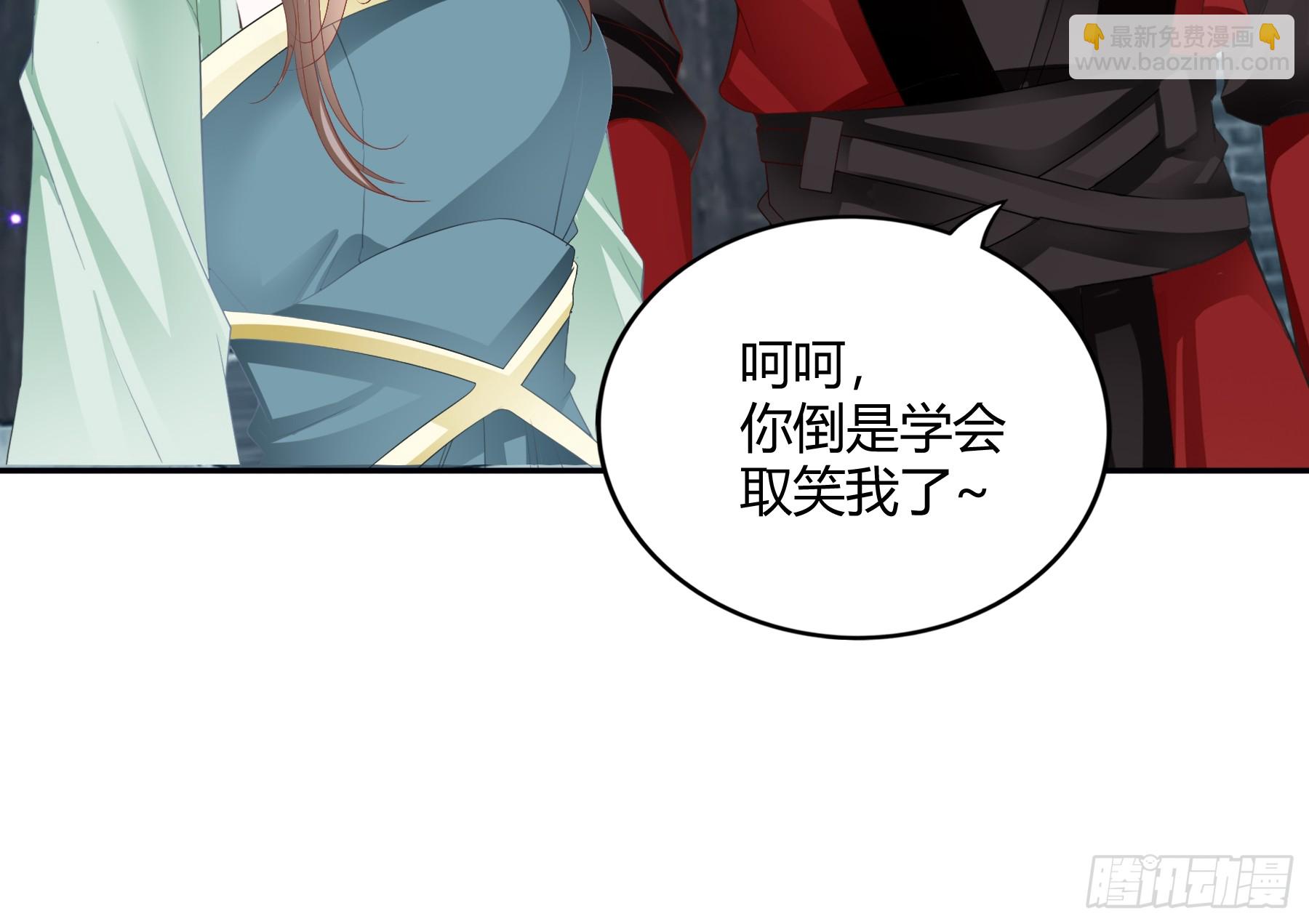 和黄爷住在一起4